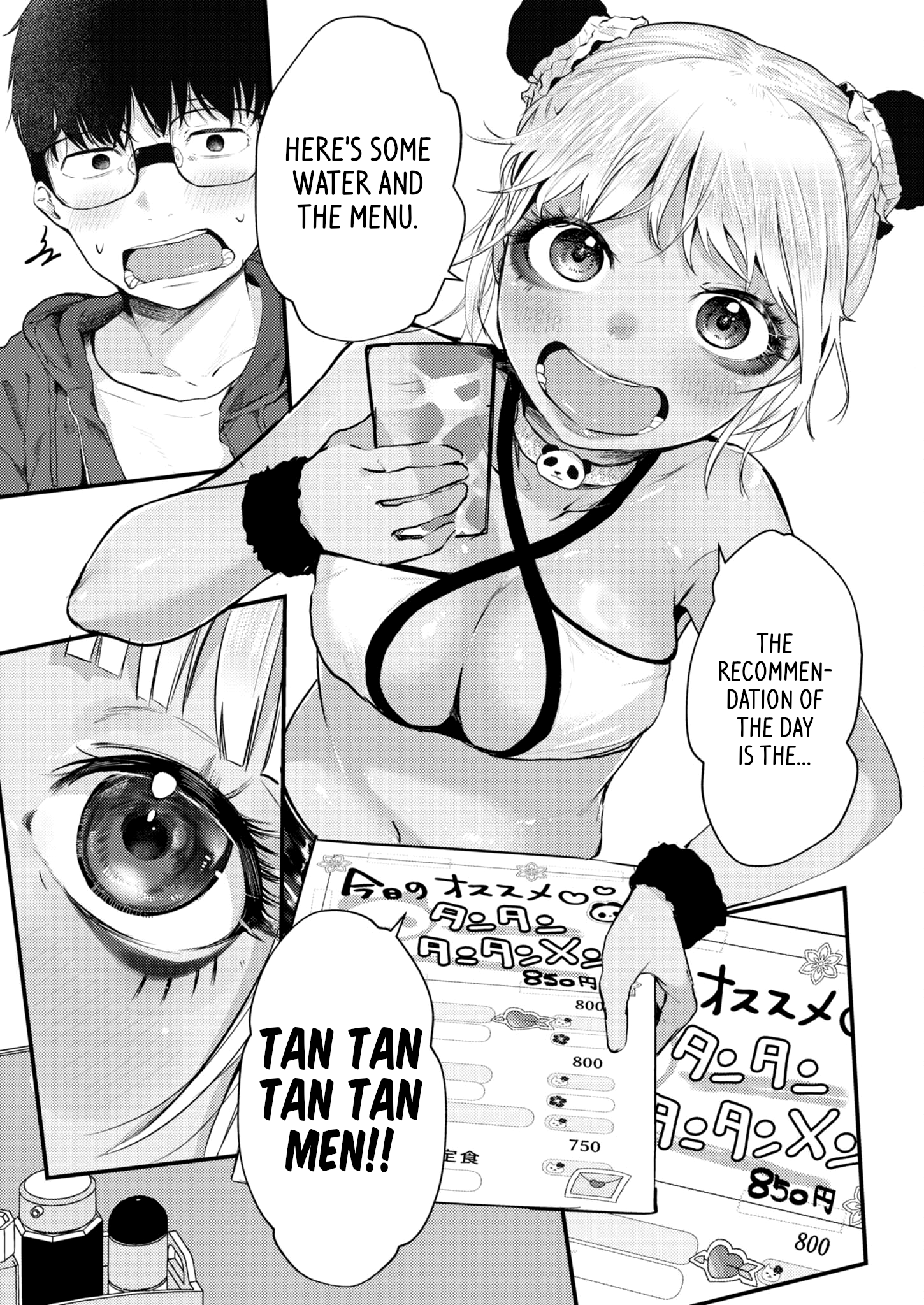 Page 6 of Chapter 11