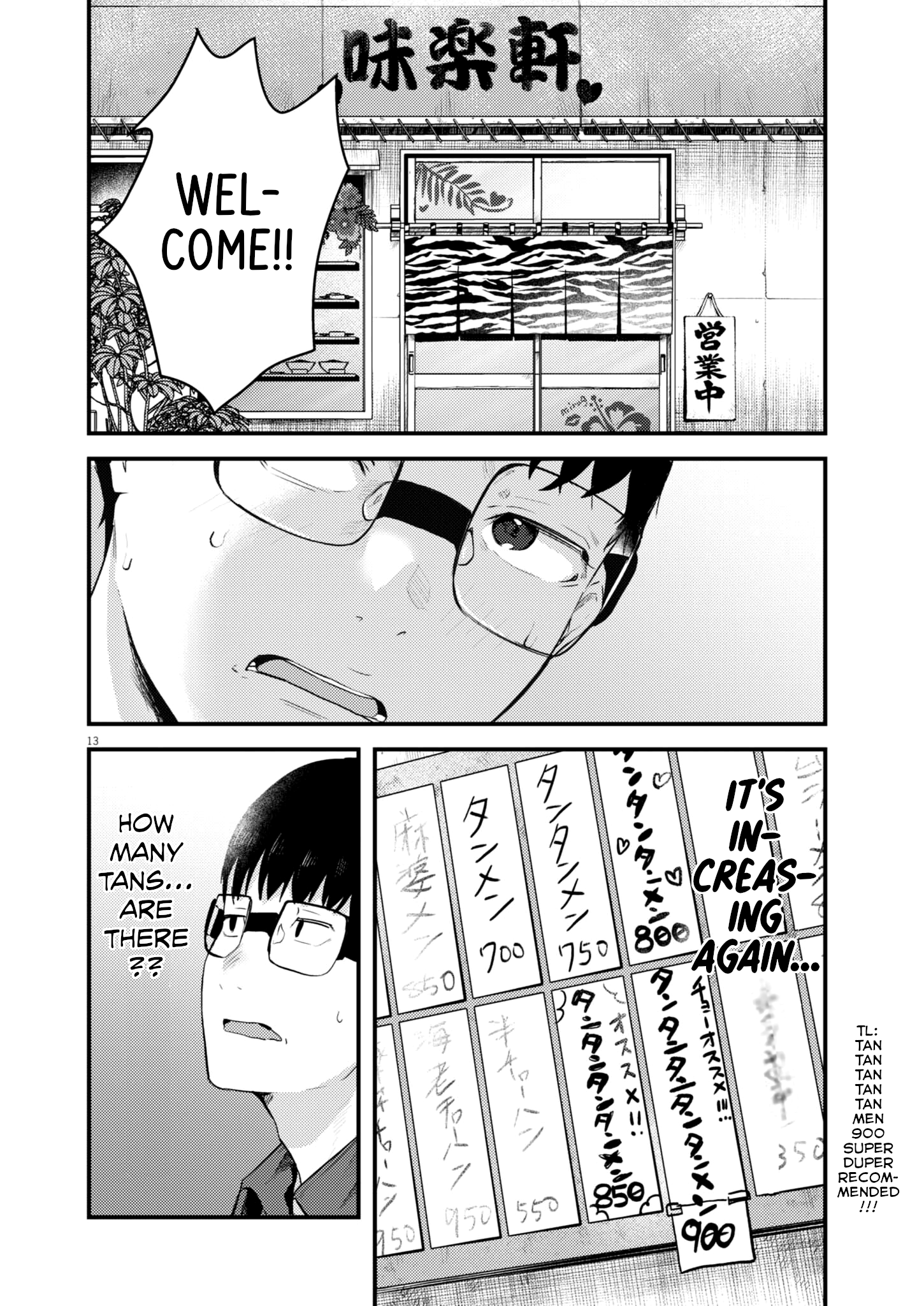 Page 13 of Chapter 11