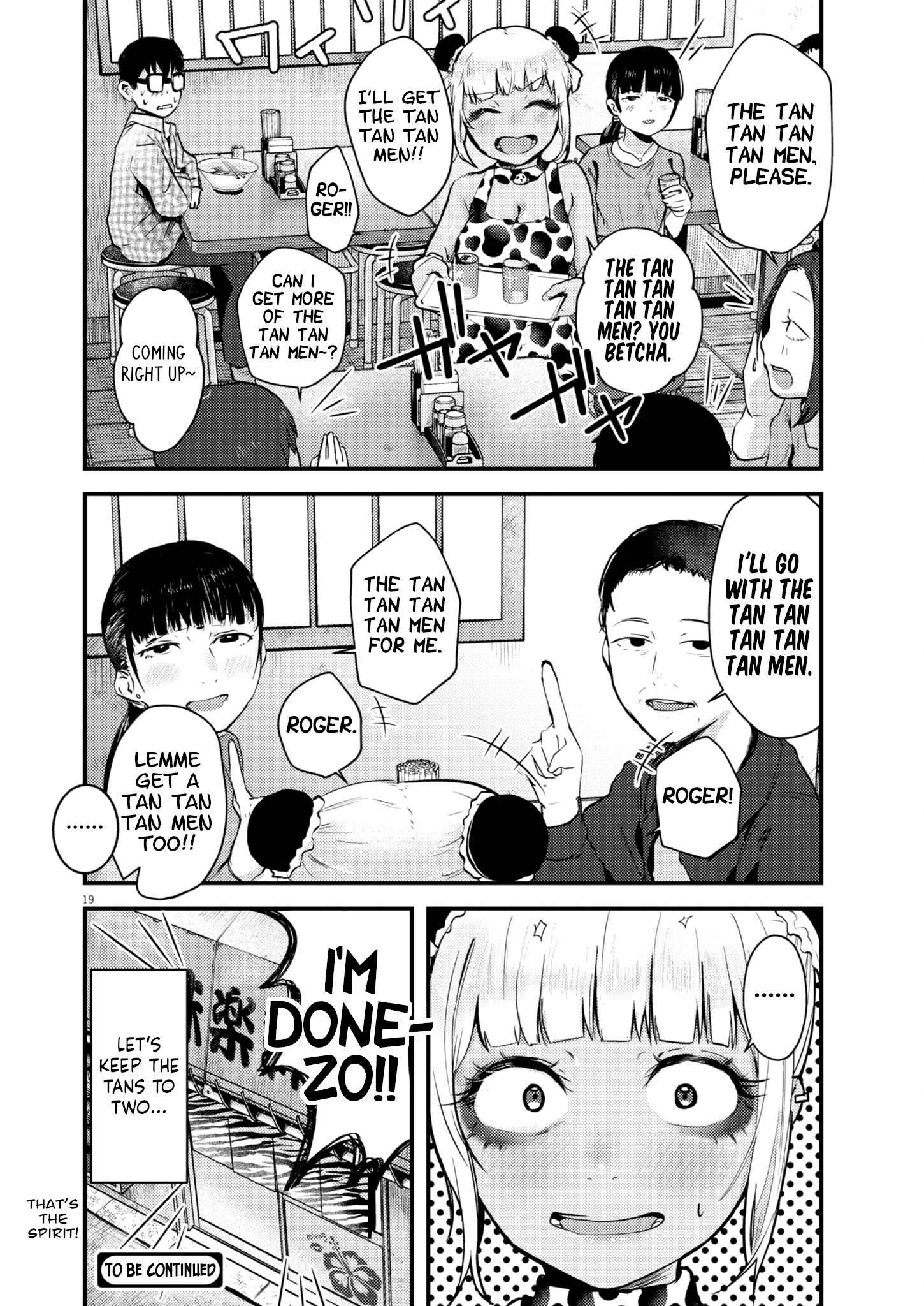Page 19 of Chapter 11