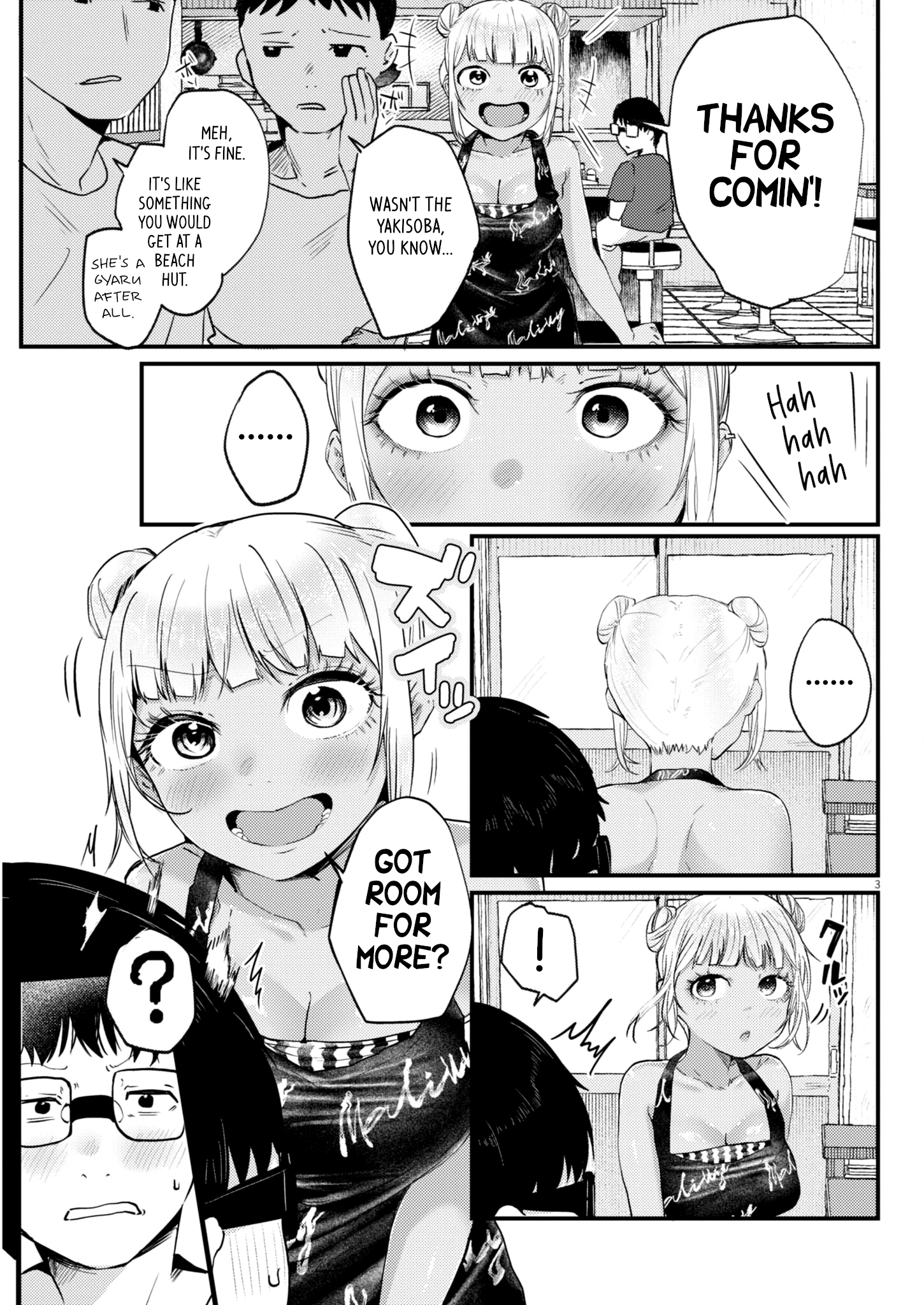 Page 3 of Chapter 12