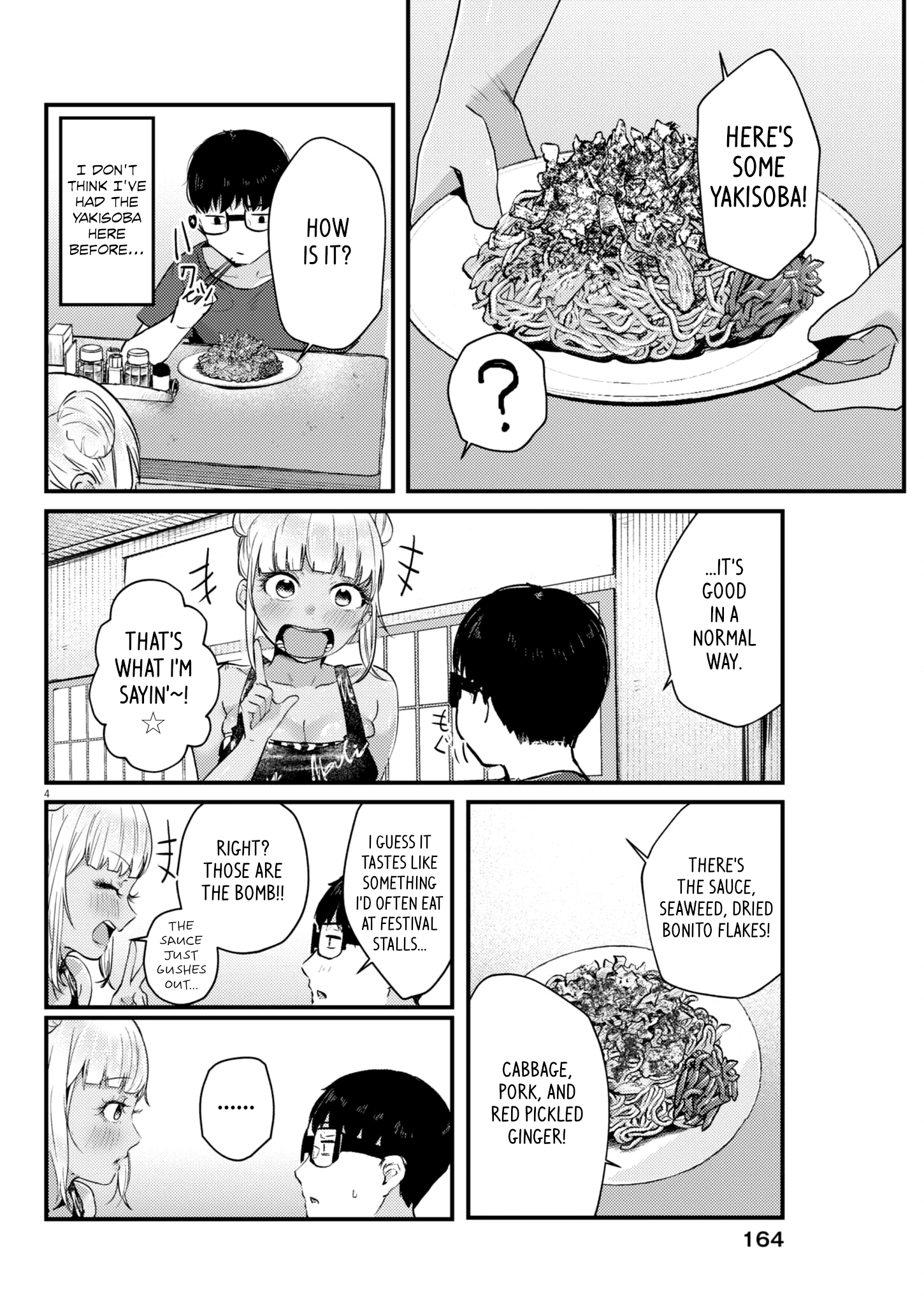 Page 4 of Chapter 12