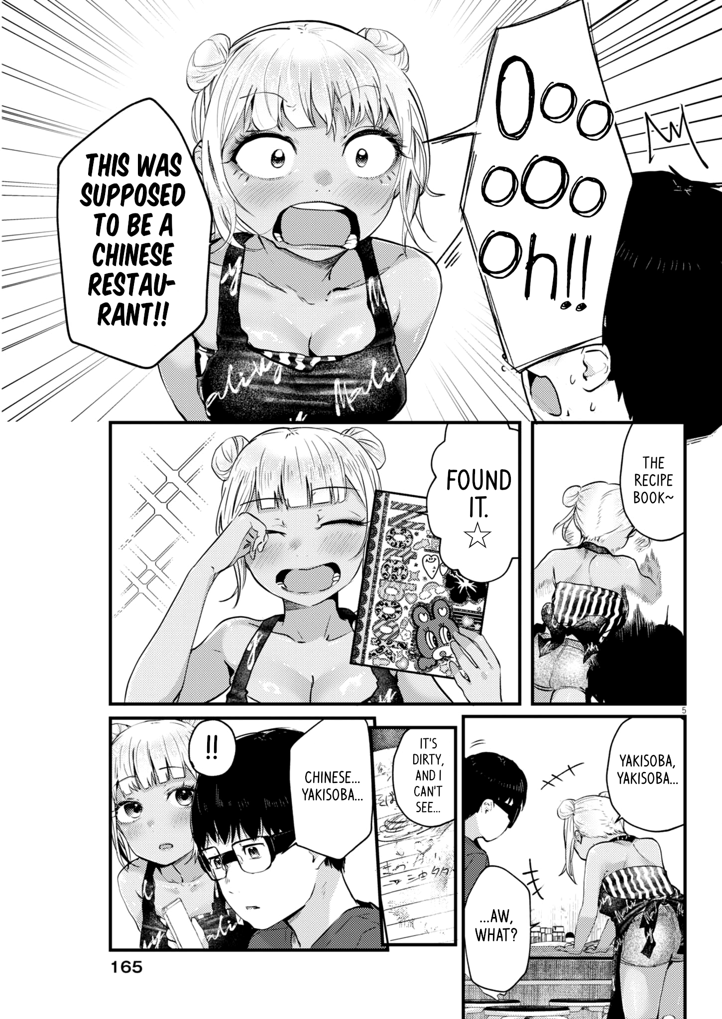 Page 5 of Chapter 12