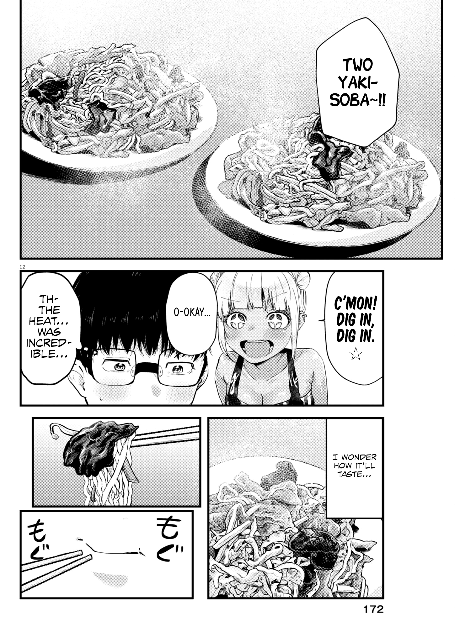 Page 12 of Chapter 12