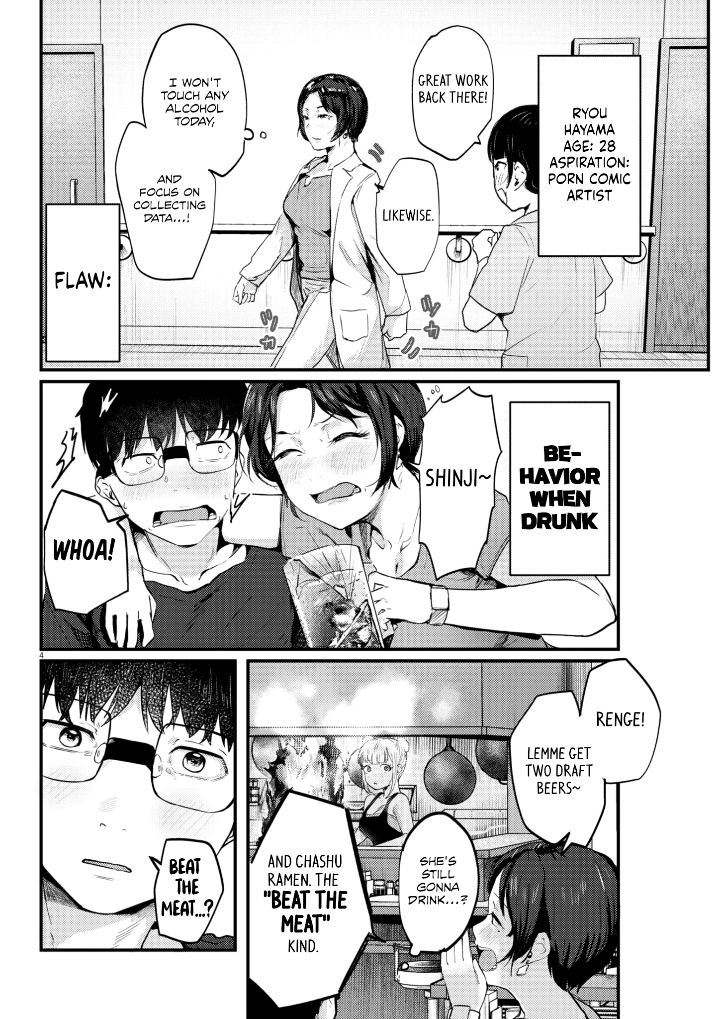Page 4 of Chapter 13
