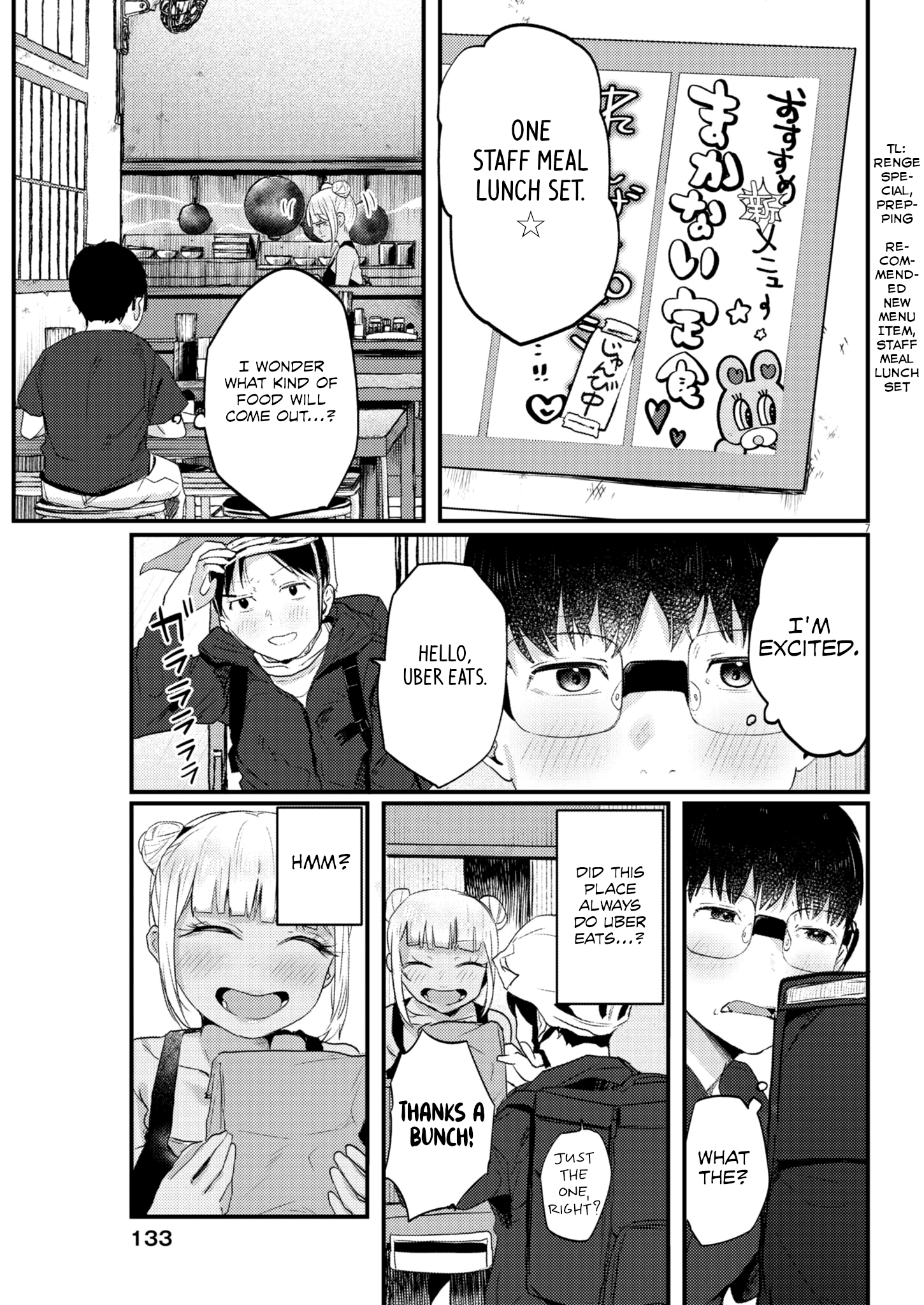 Page 7 of Chapter 13