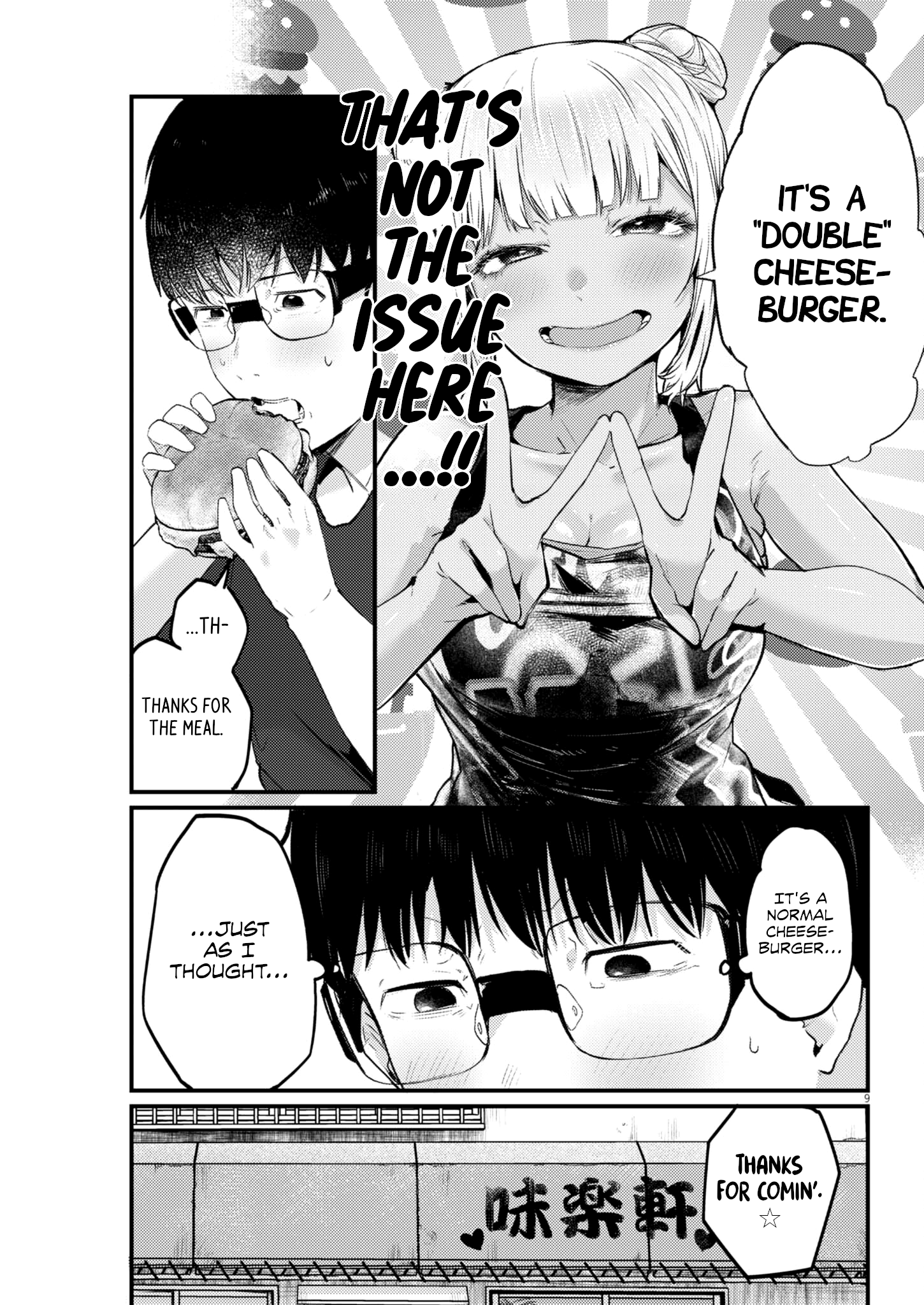 Page 9 of Chapter 13