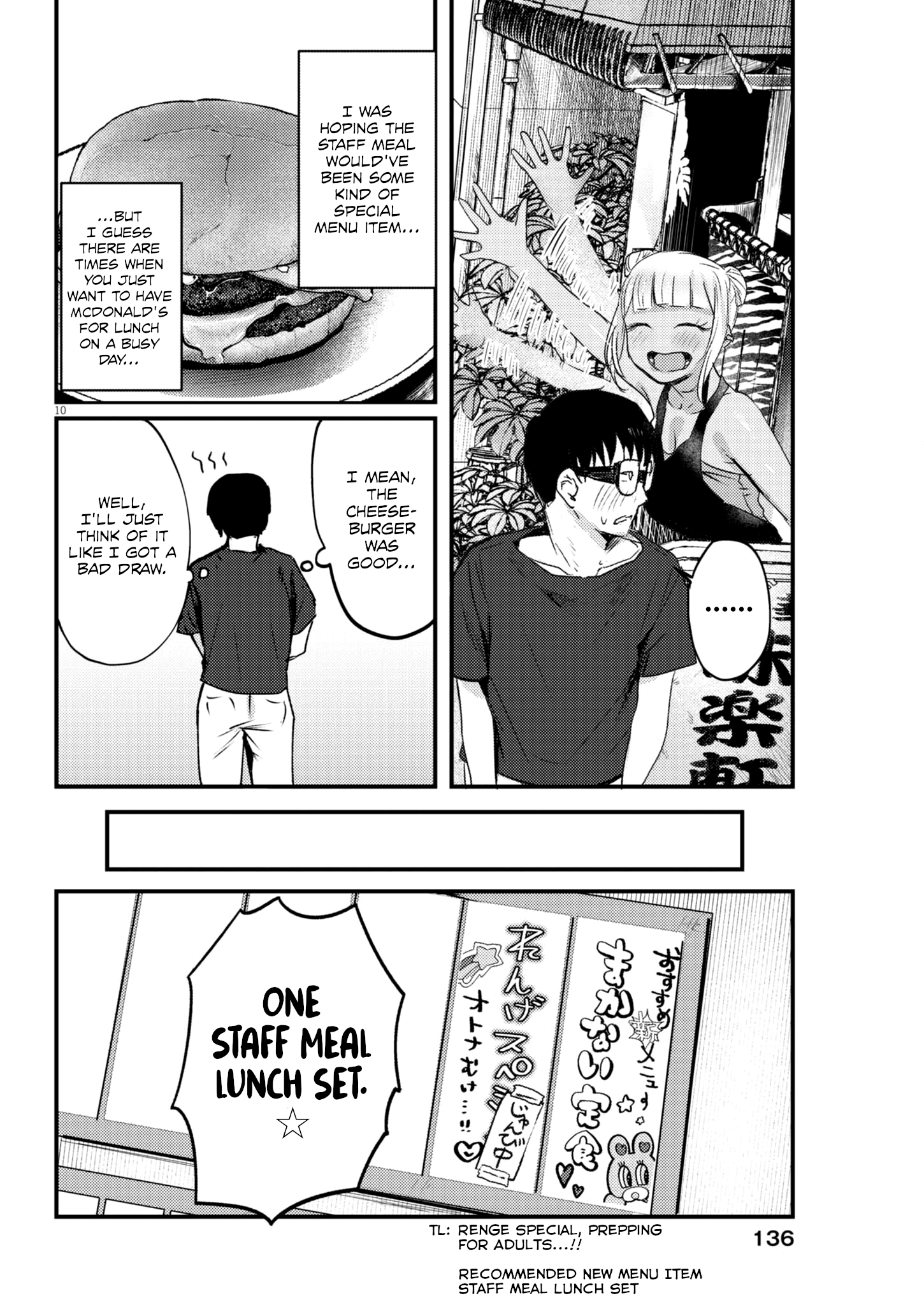 Page 10 of Chapter 13