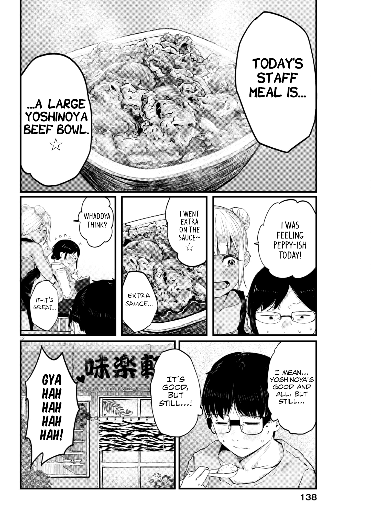 Page 12 of Chapter 13