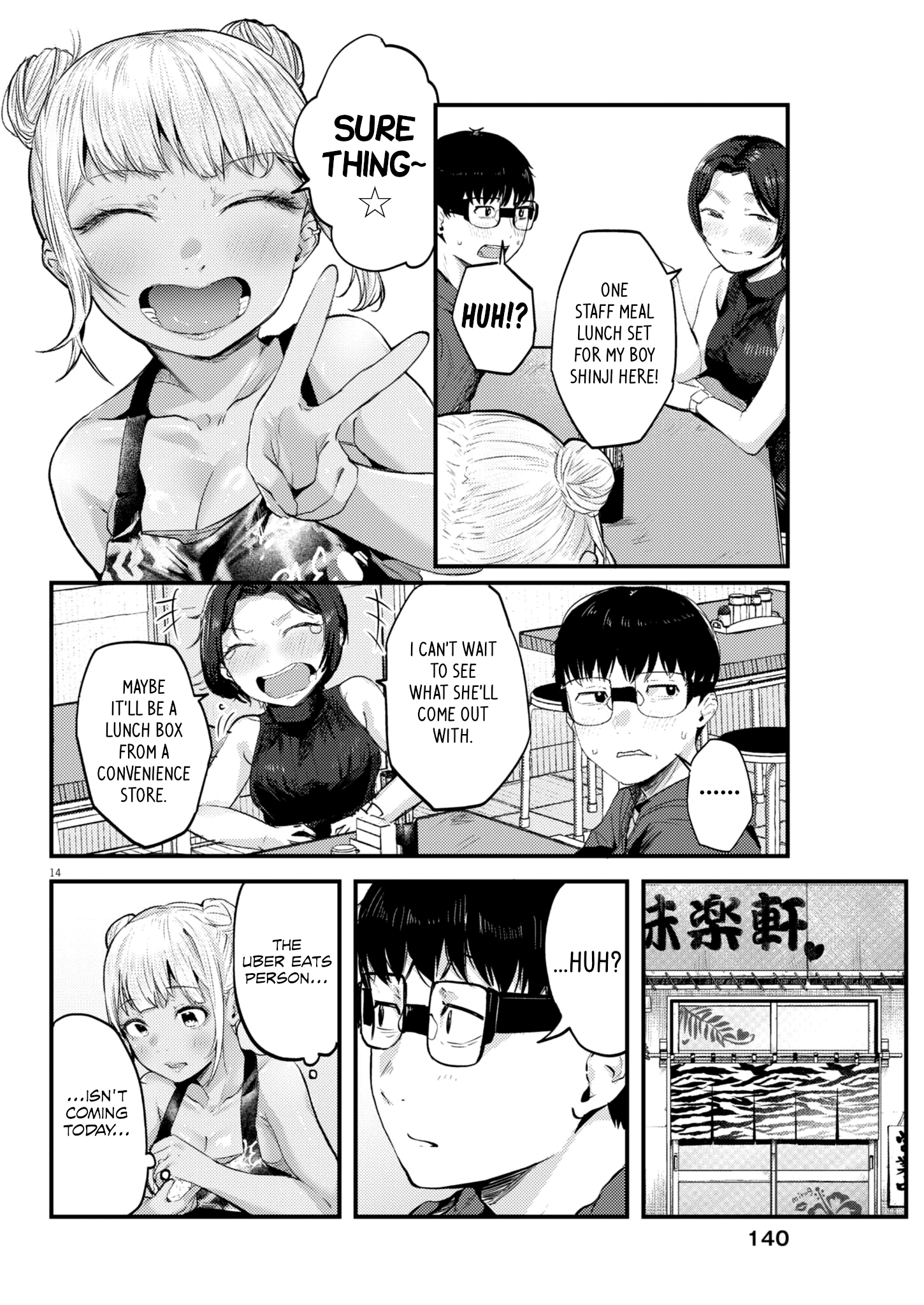Page 14 of Chapter 13