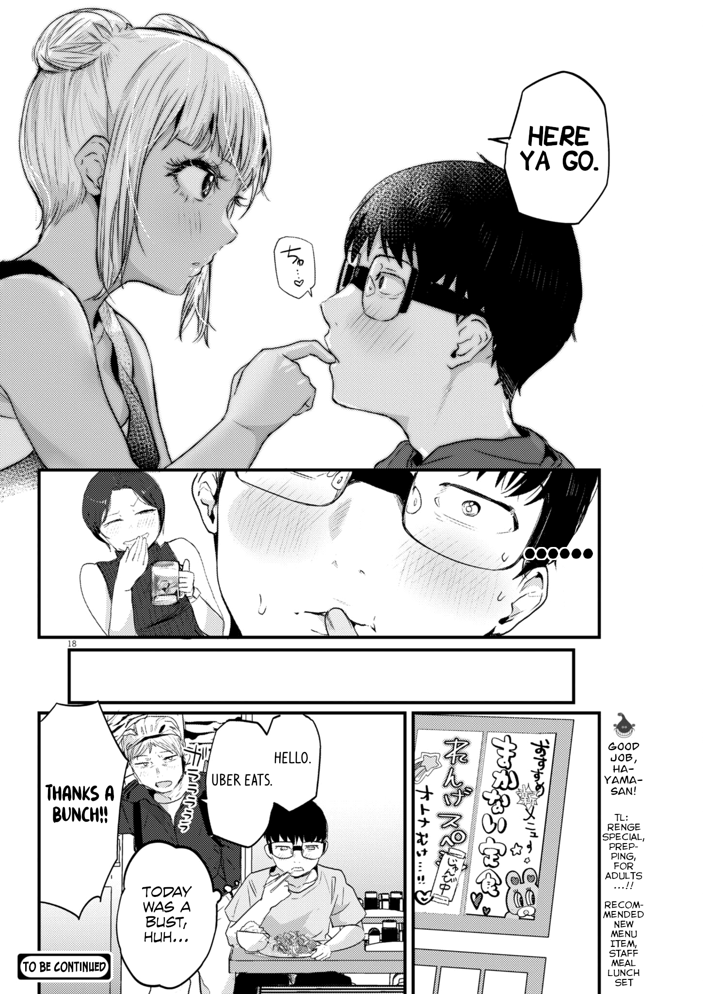 Page 18 of Chapter 13