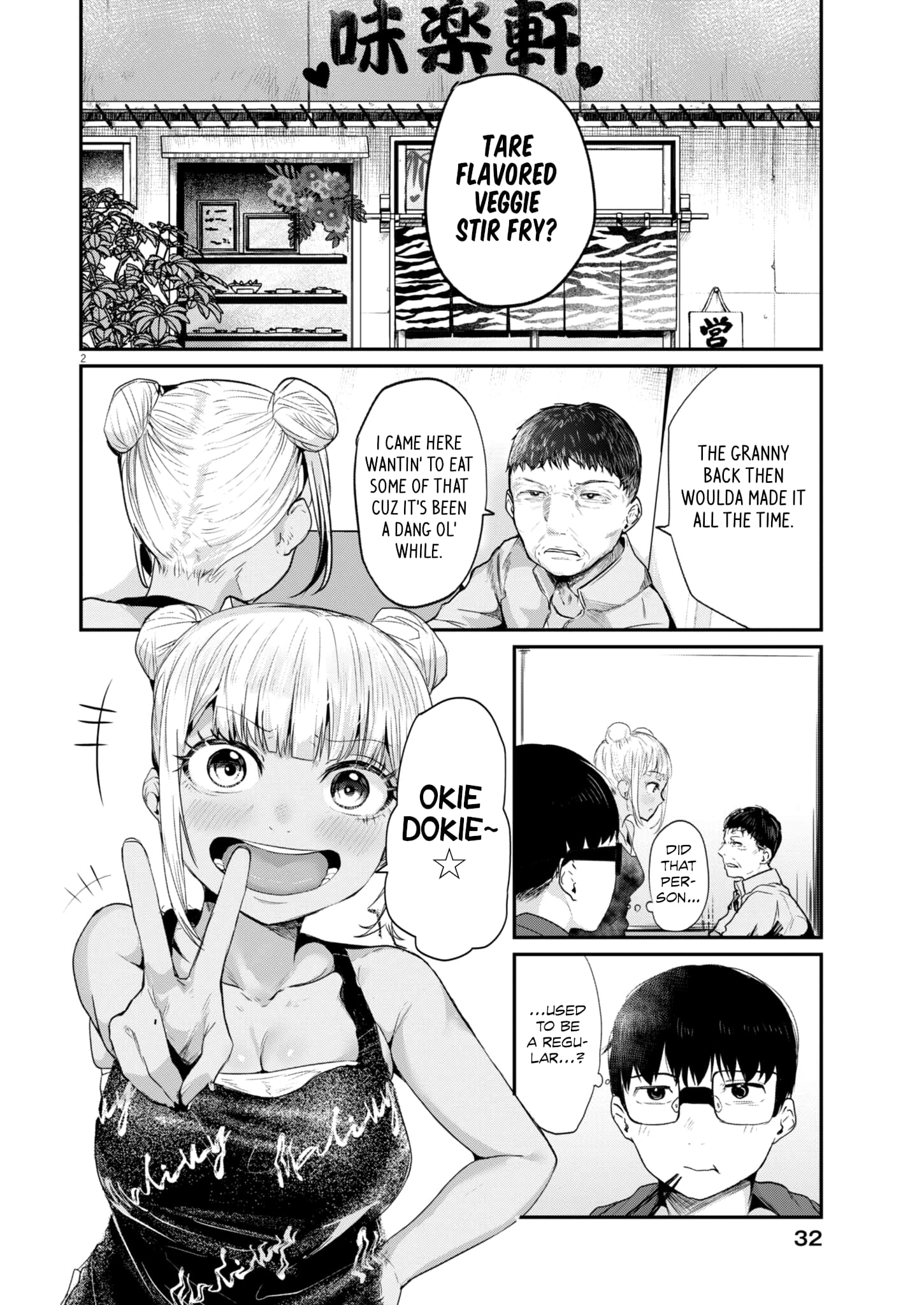 Page 2 of Chapter 14
