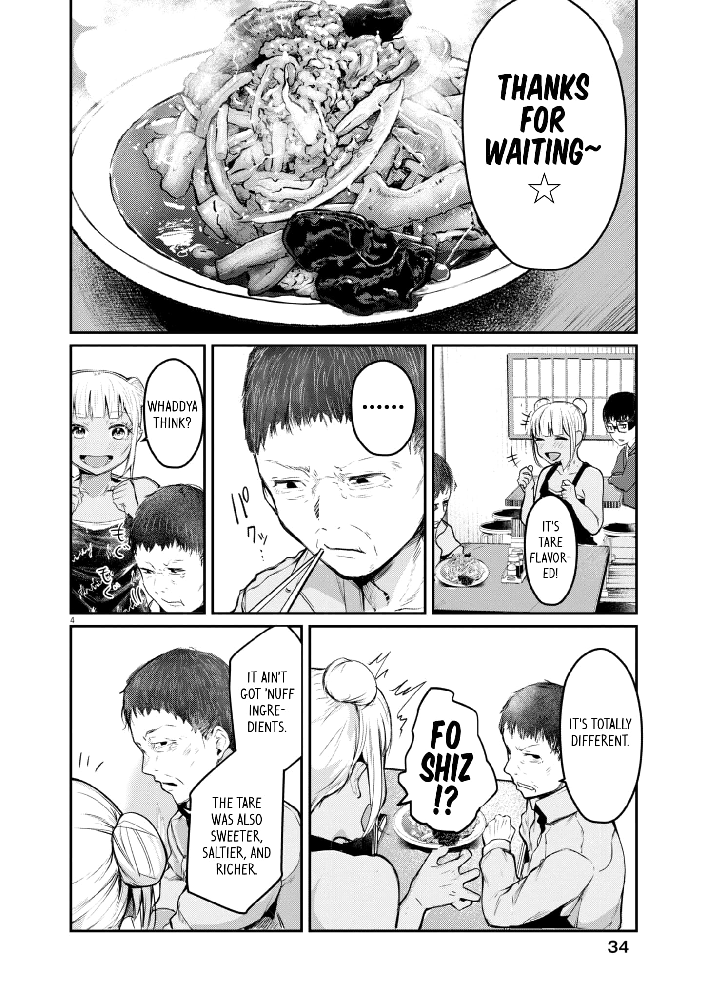 Page 4 of Chapter 14