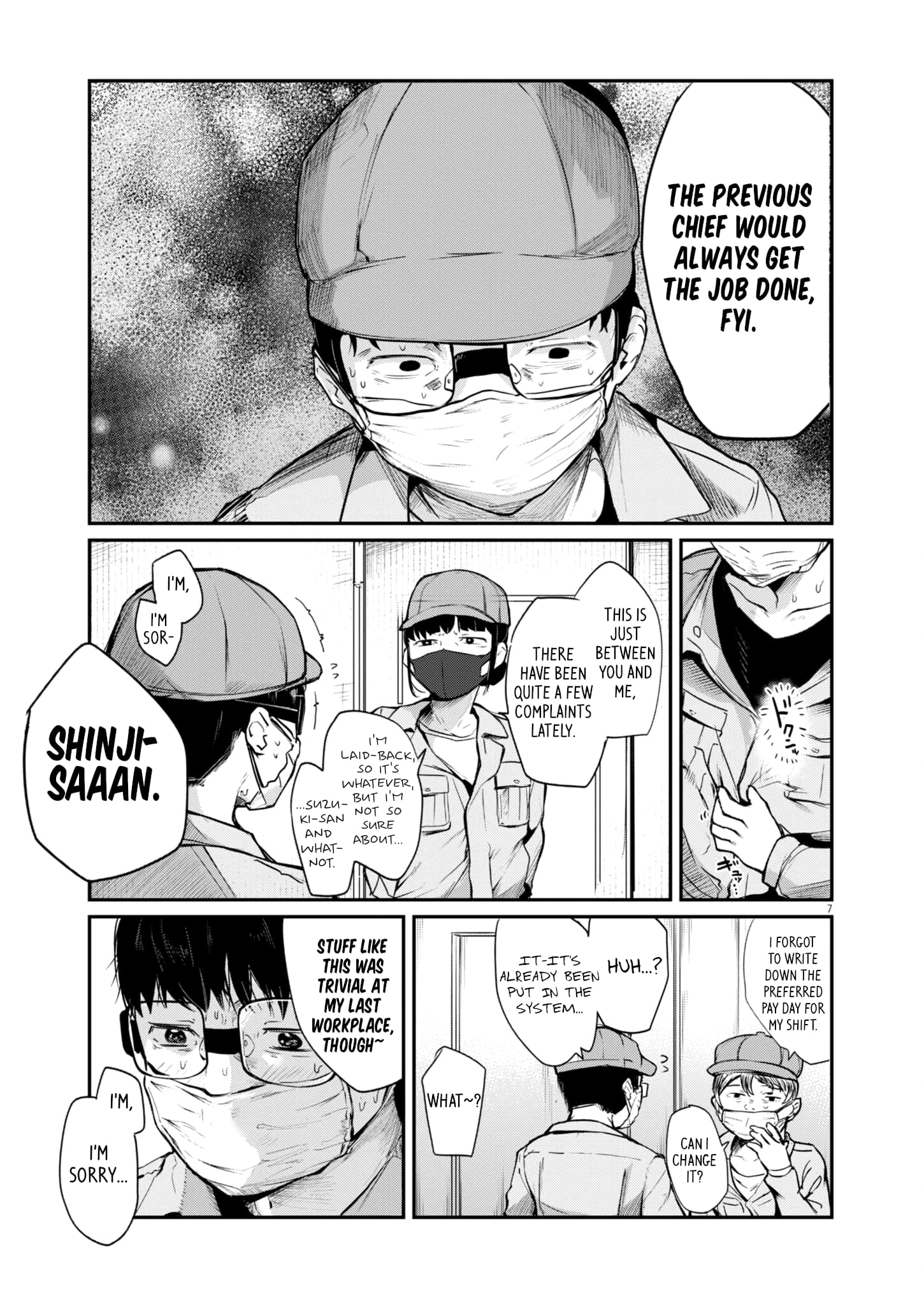 Page 7 of Chapter 14