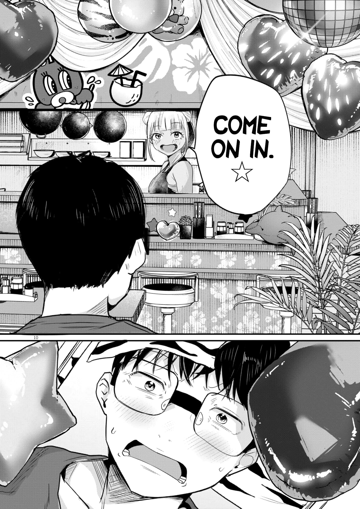 Page 10 of Chapter 14
