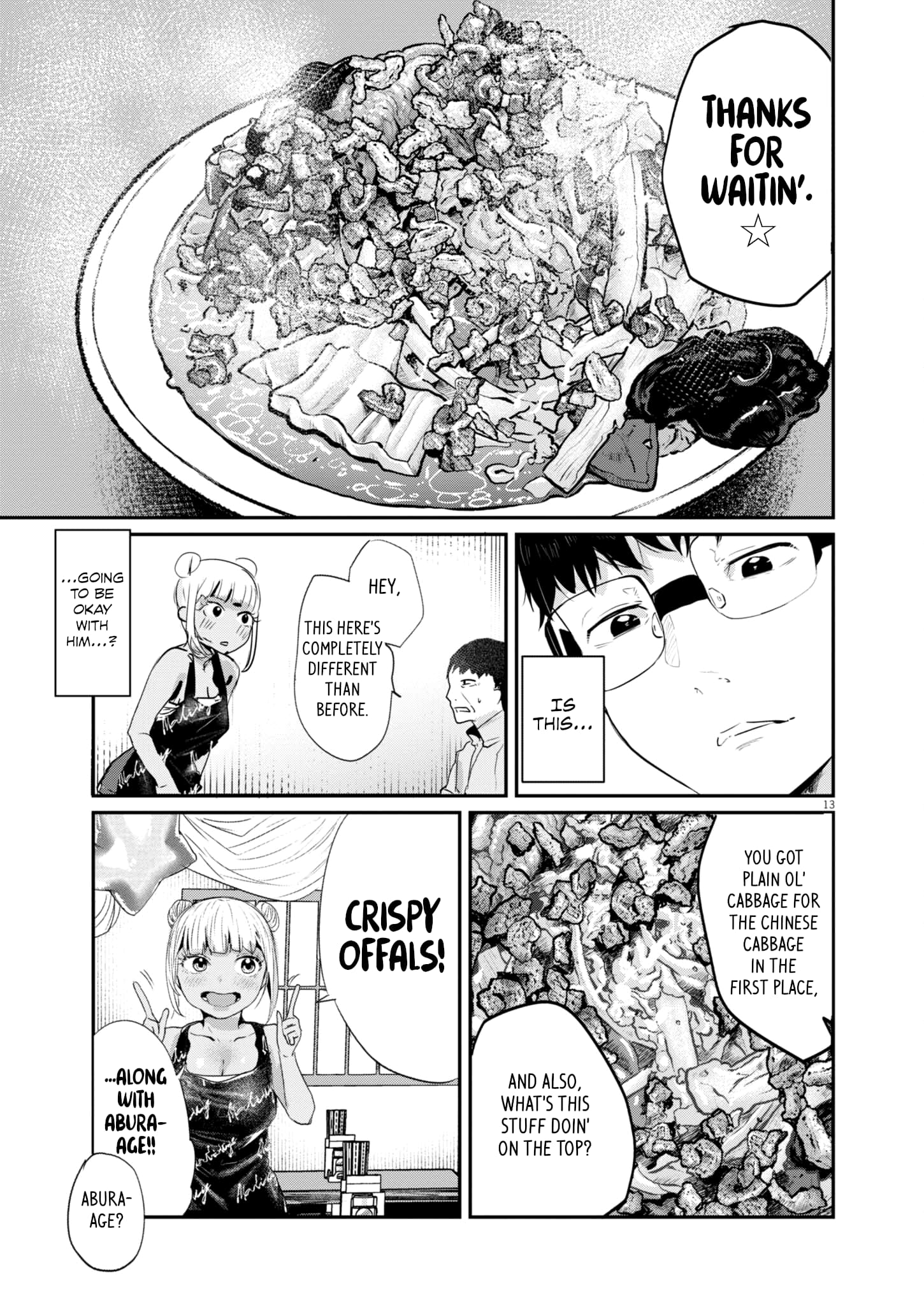 Page 13 of Chapter 14