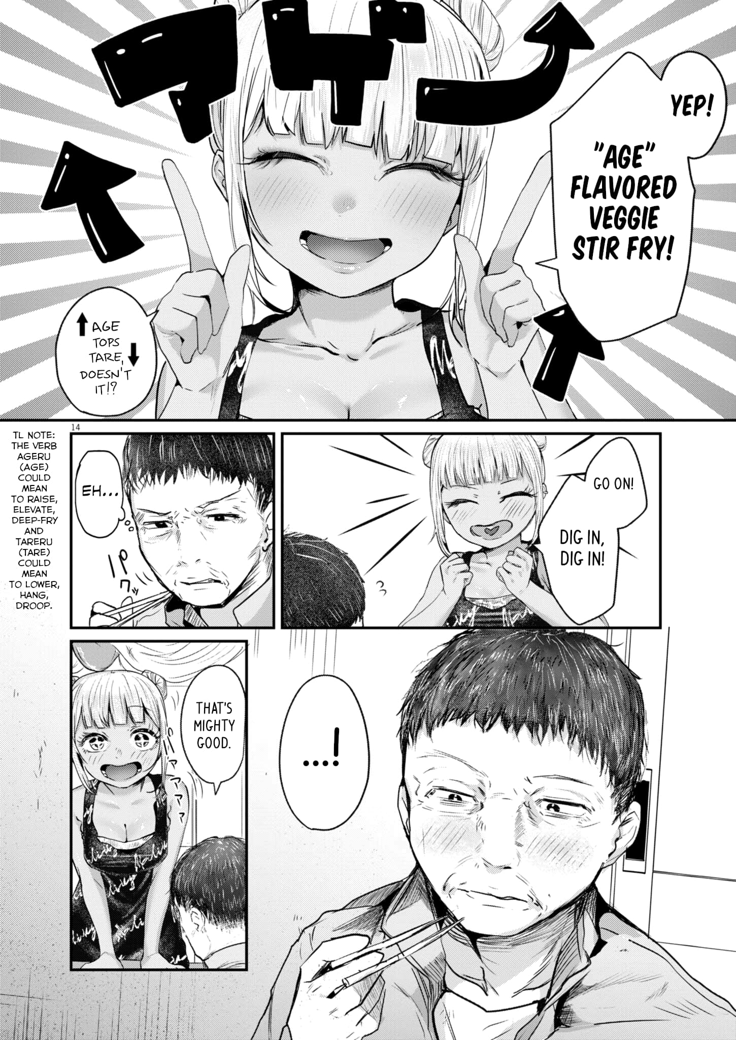 Page 14 of Chapter 14