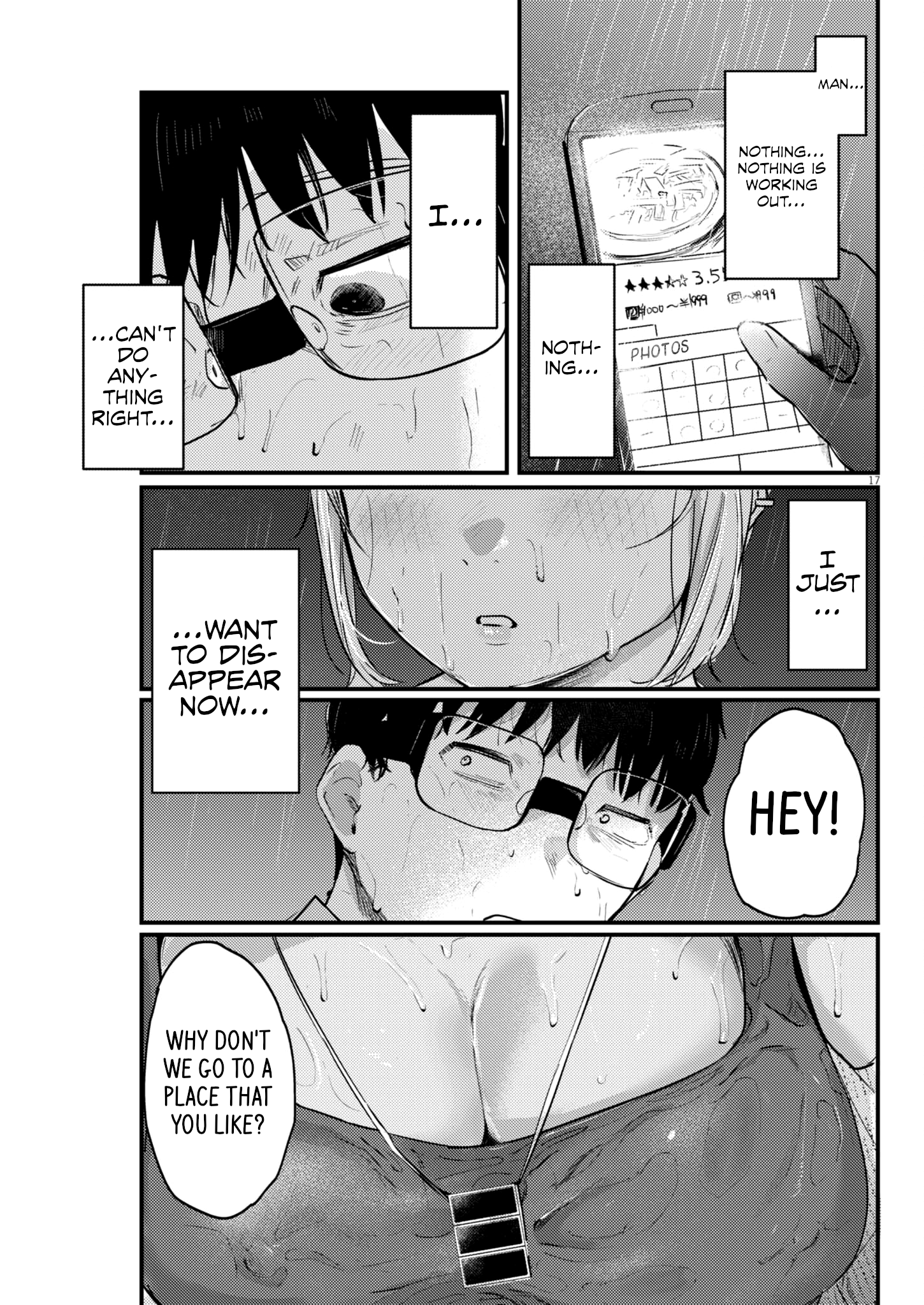 Page 17 of Chapter 15