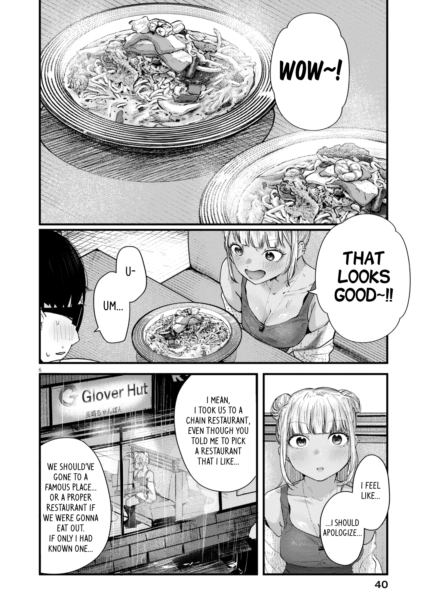Page 6 of Chapter 16