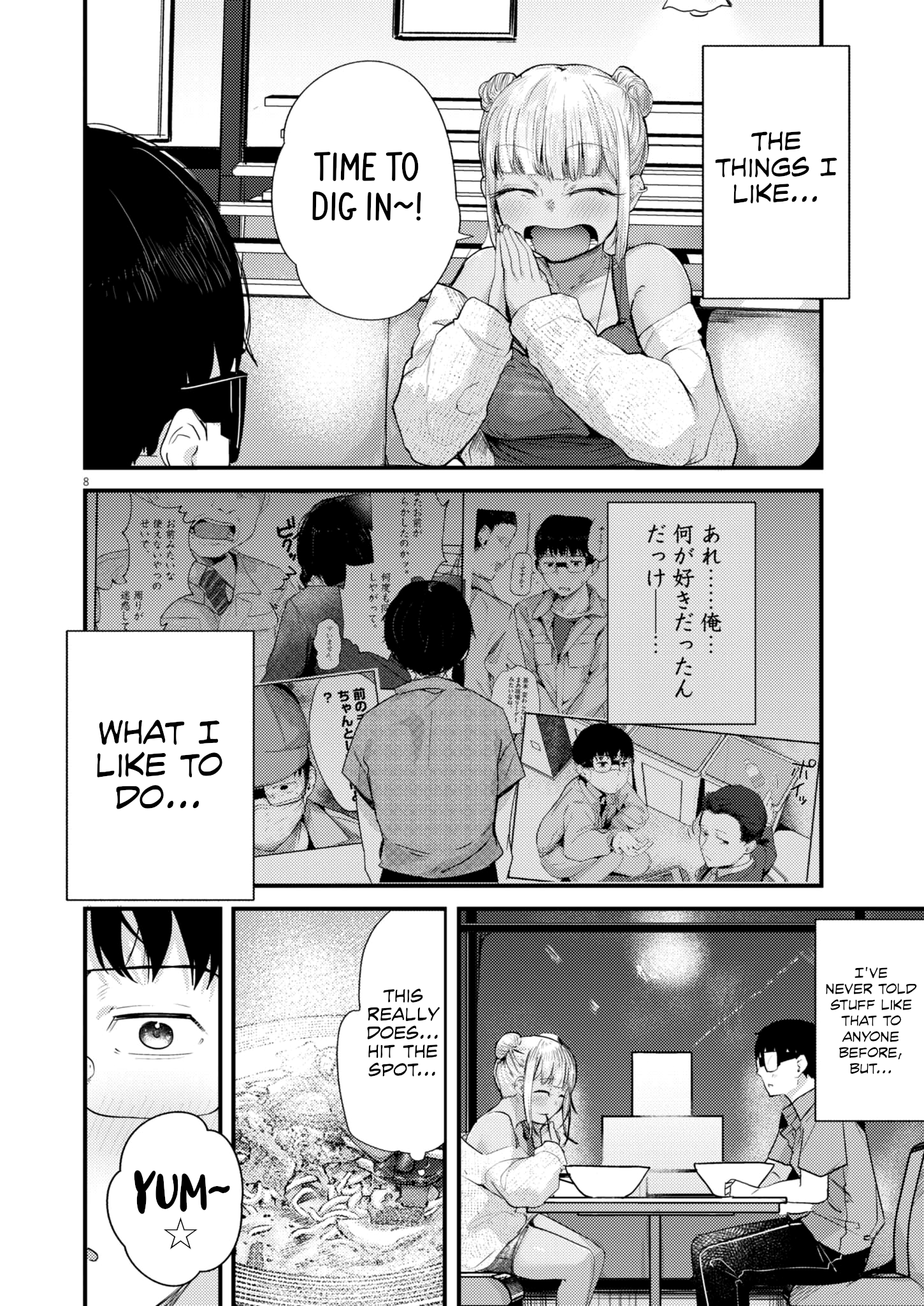 Page 8 of Chapter 16