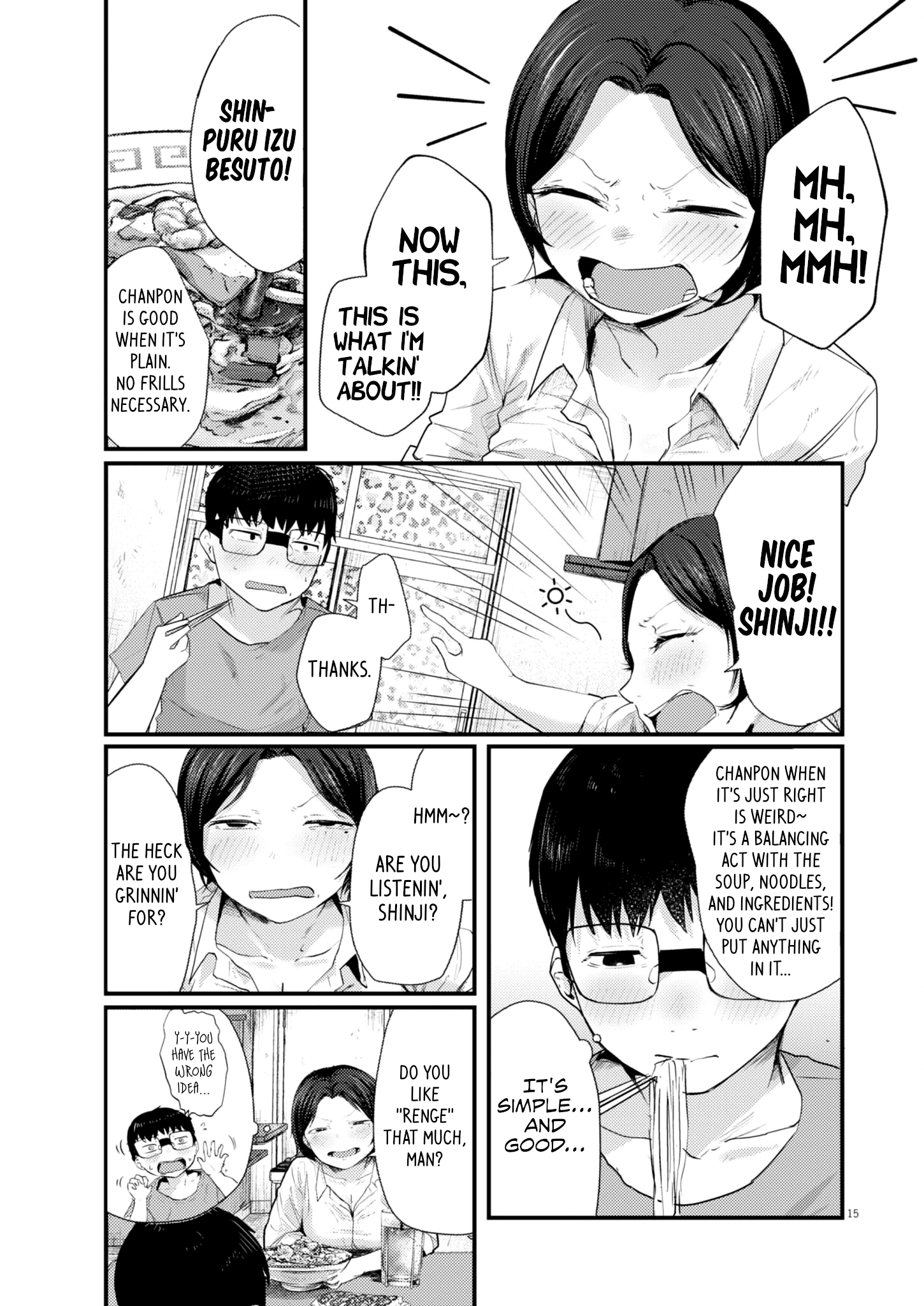 Page 15 of Chapter 16