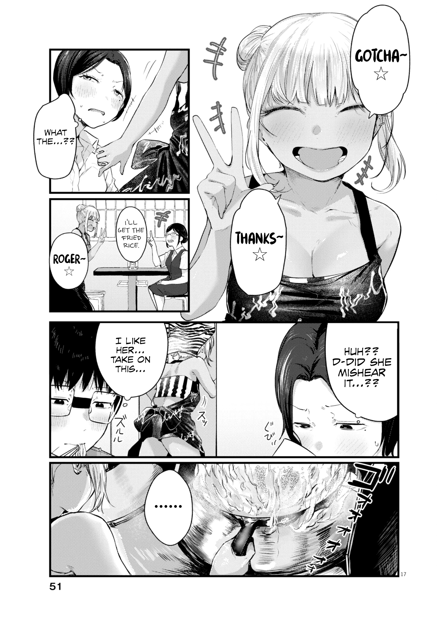 Page 17 of Chapter 16