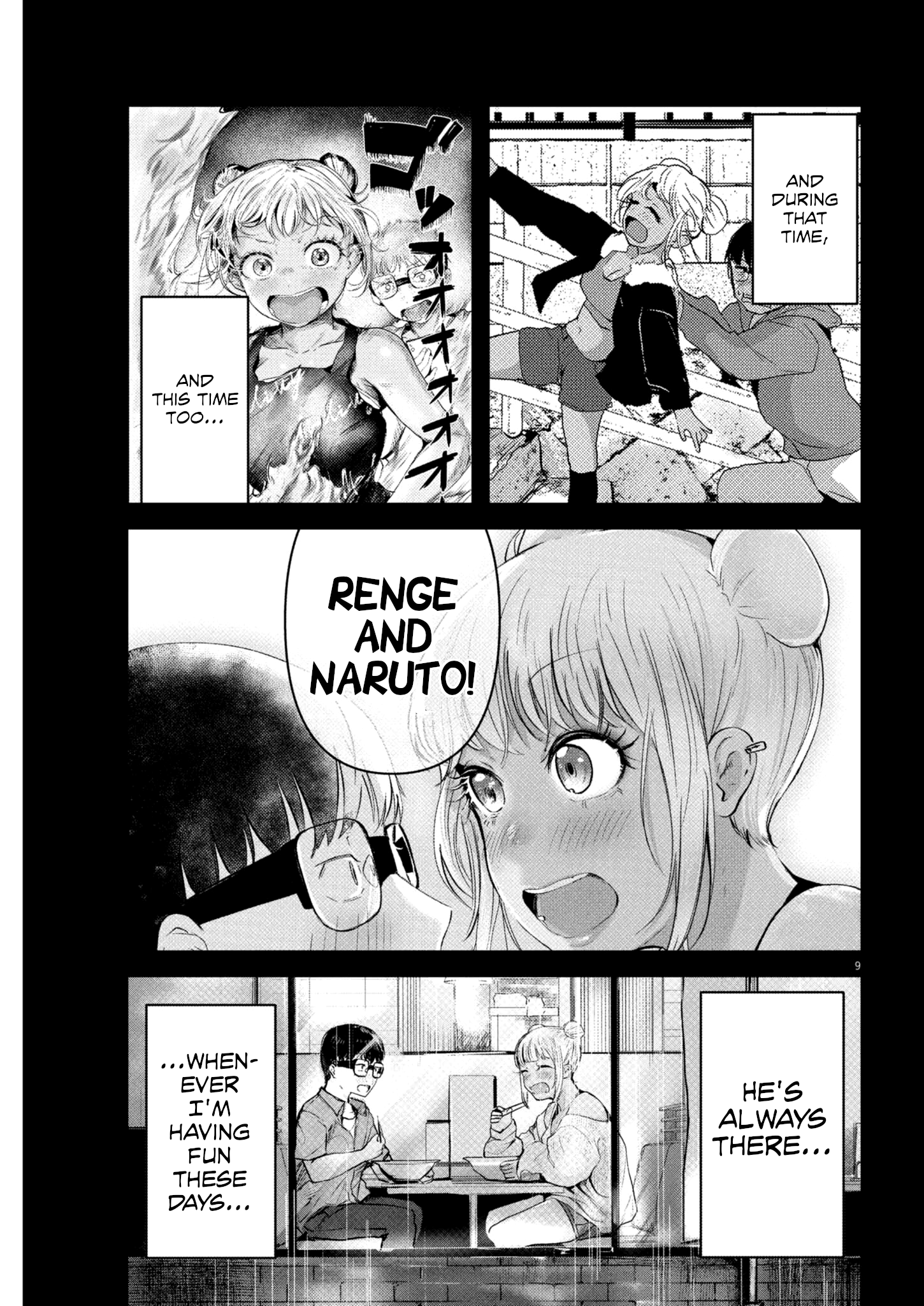 Page 9 of Chapter 17