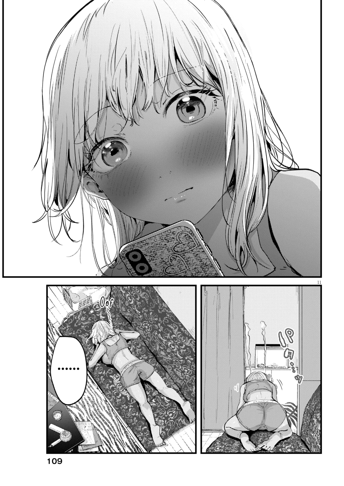 Page 11 of Chapter 17