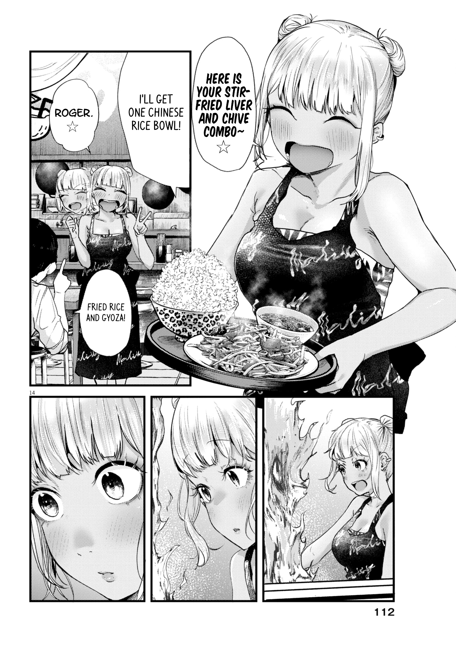 Page 14 of Chapter 17