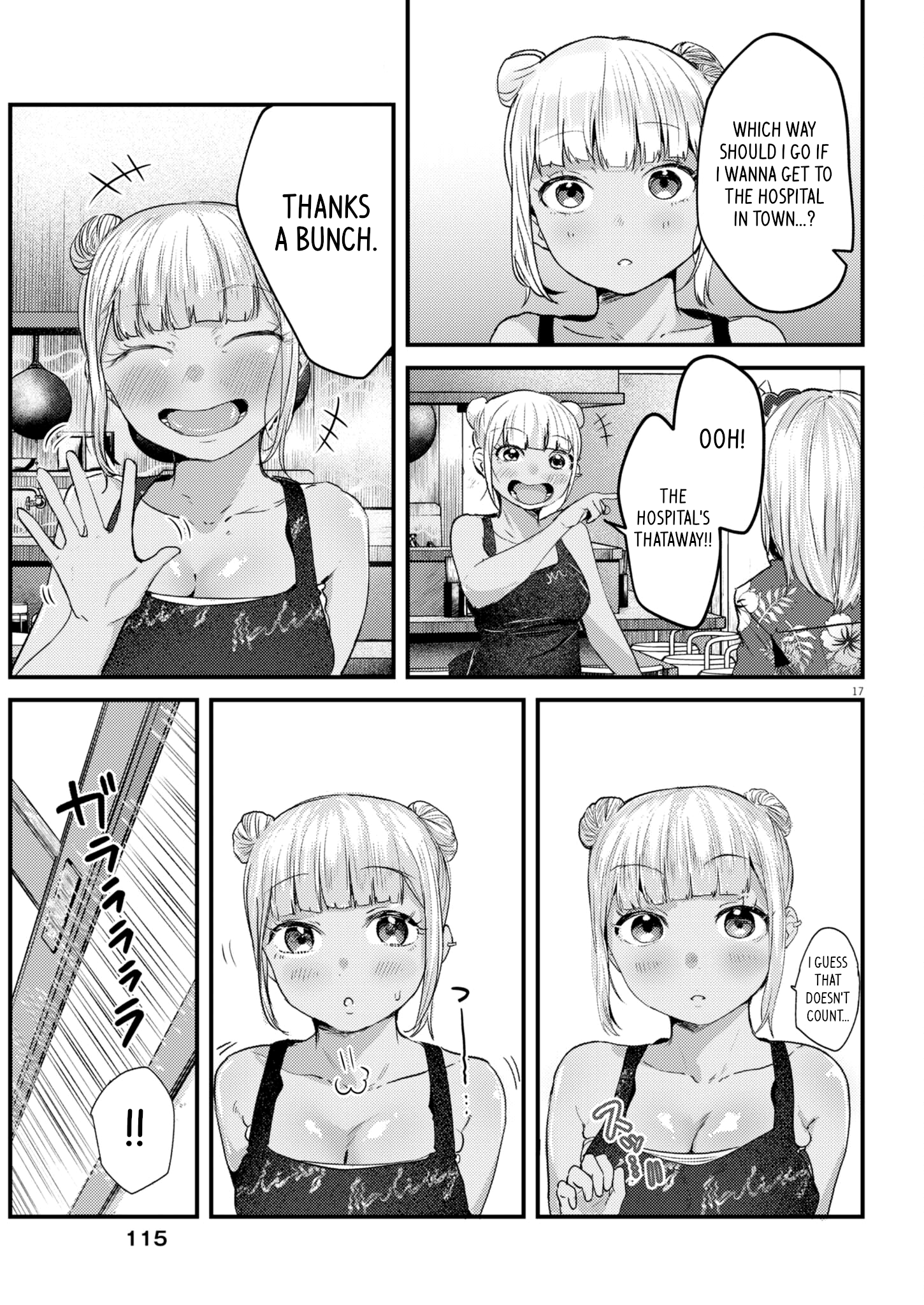 Page 17 of Chapter 17