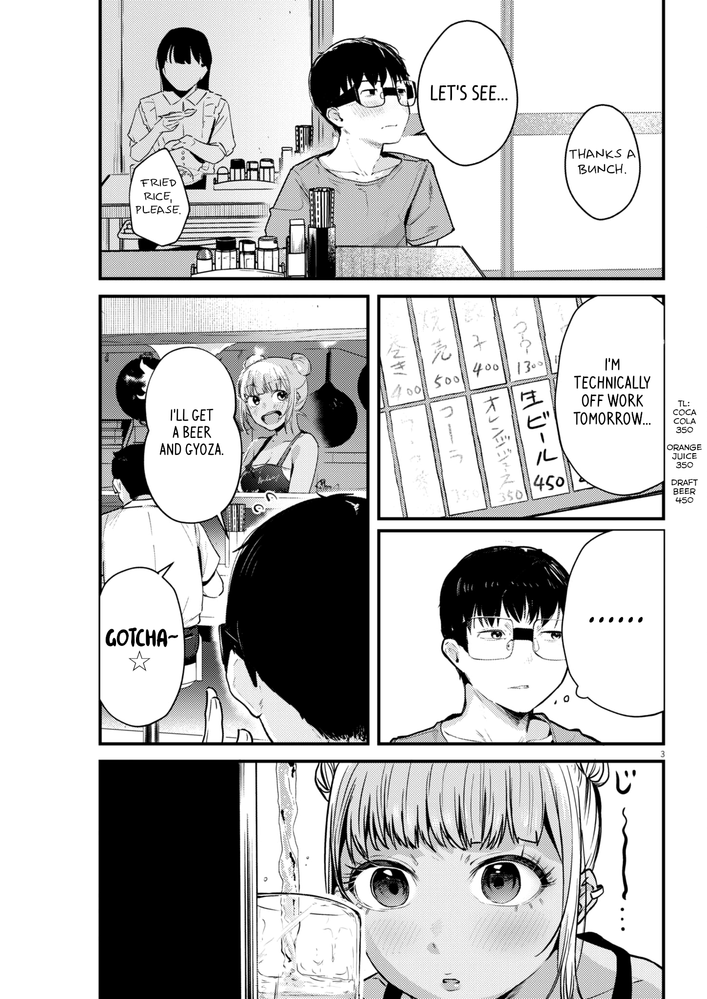 Page 3 of Chapter 18
