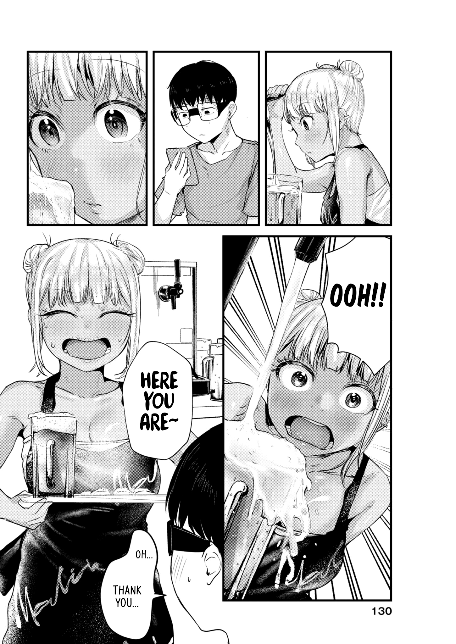 Page 4 of Chapter 18