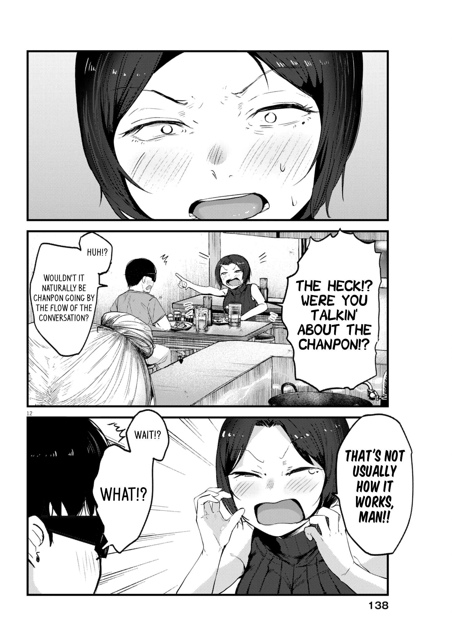 Page 12 of Chapter 18