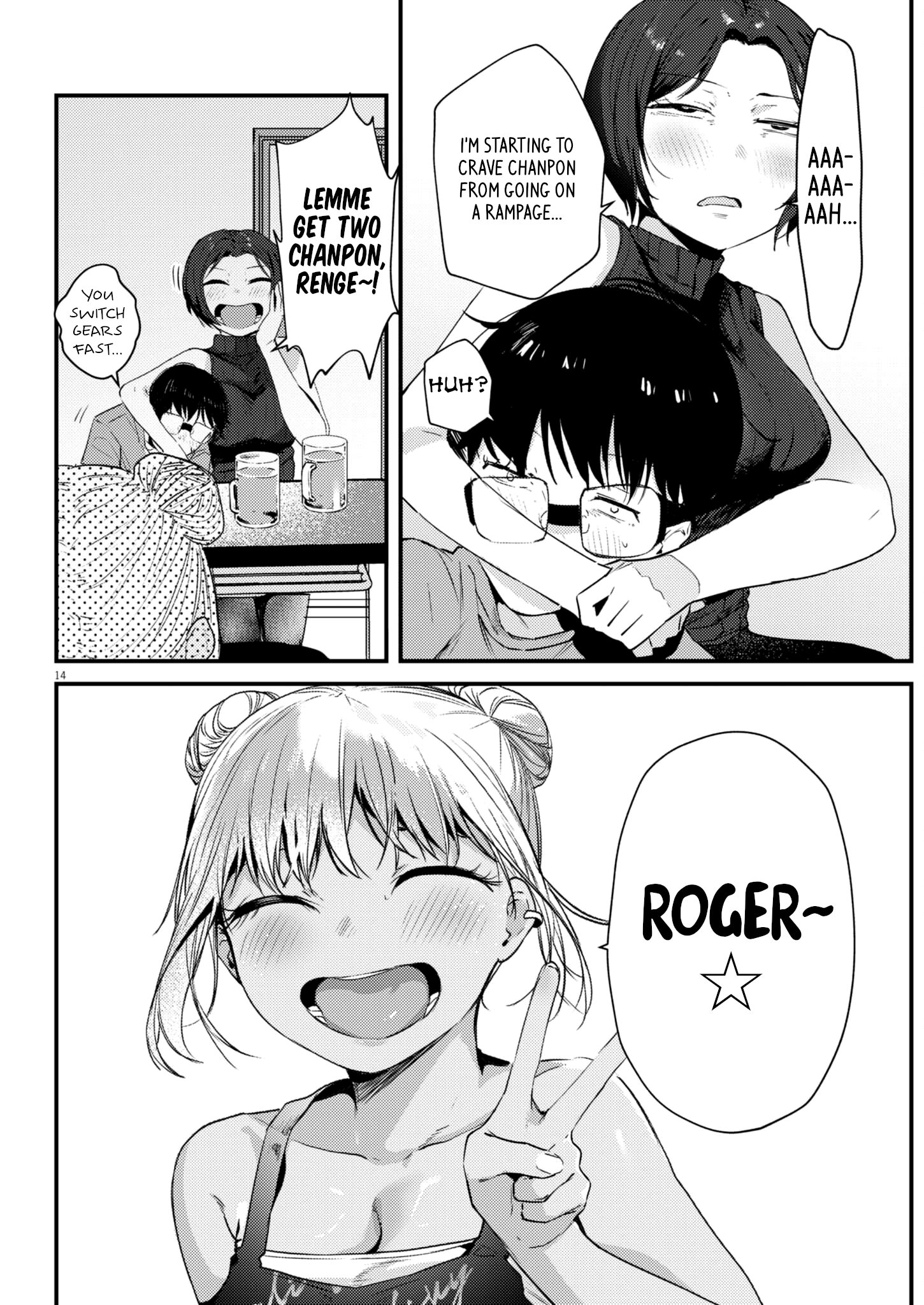 Page 14 of Chapter 18