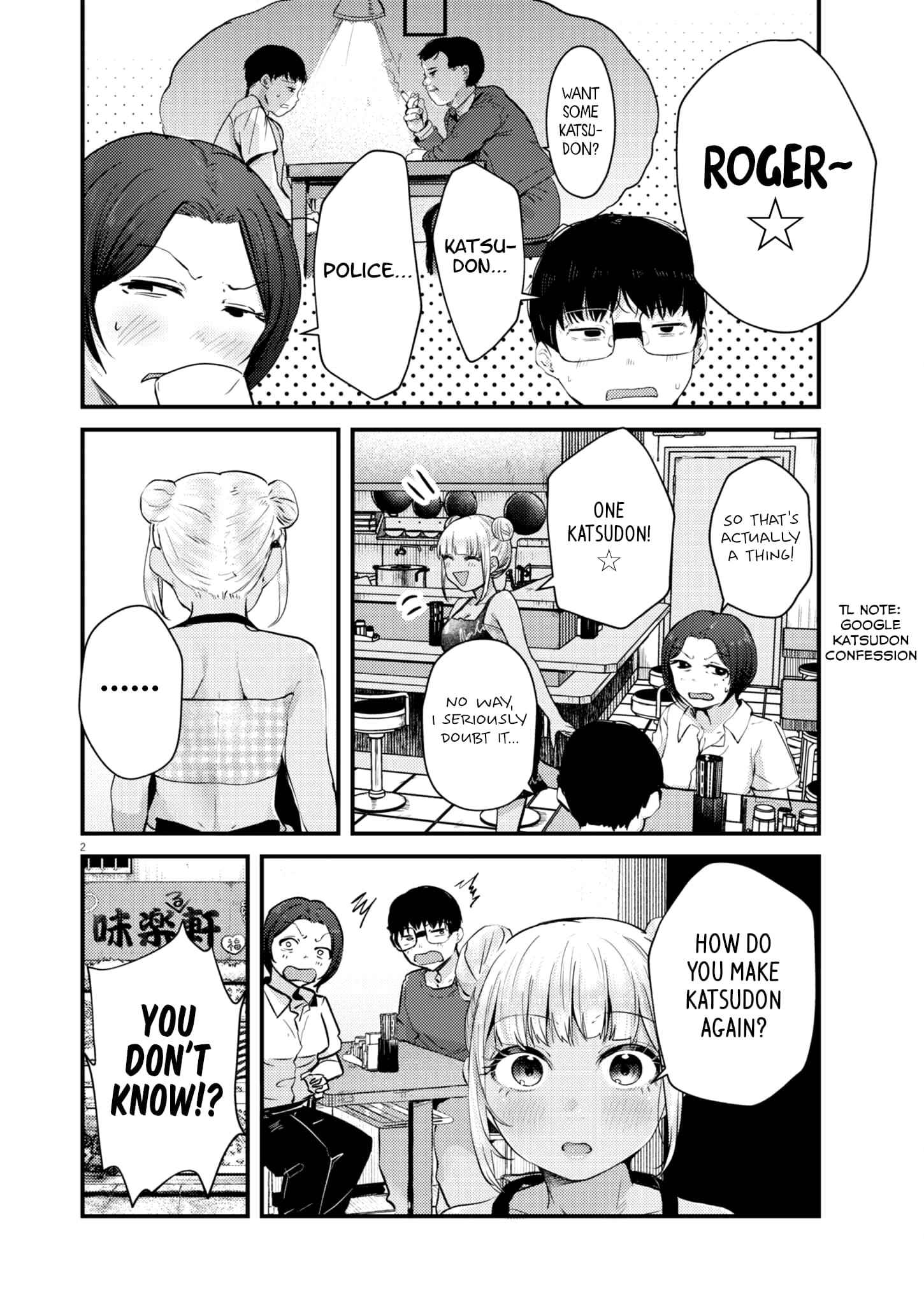 Page 2 of Chapter 19