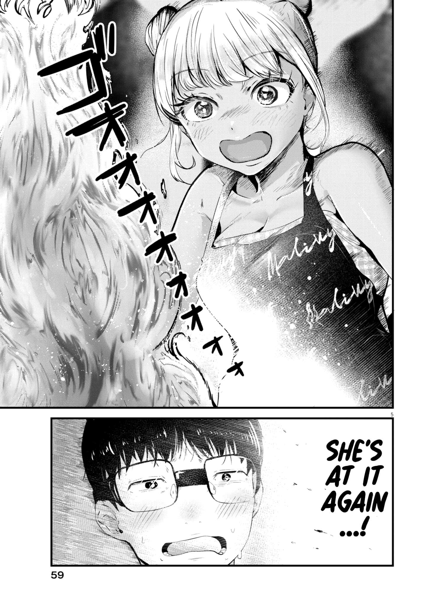 Page 5 of Chapter 19