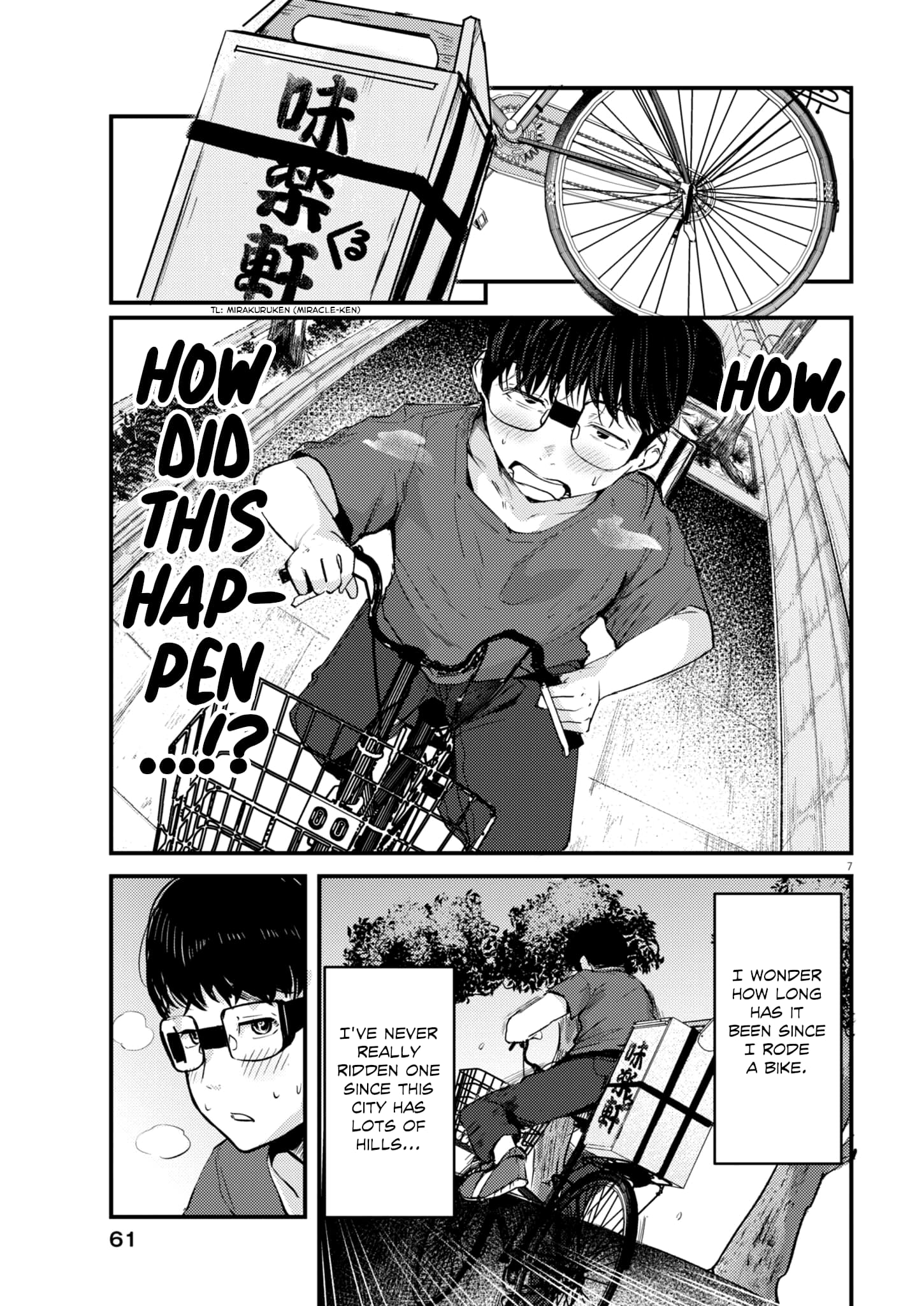 Page 7 of Chapter 19