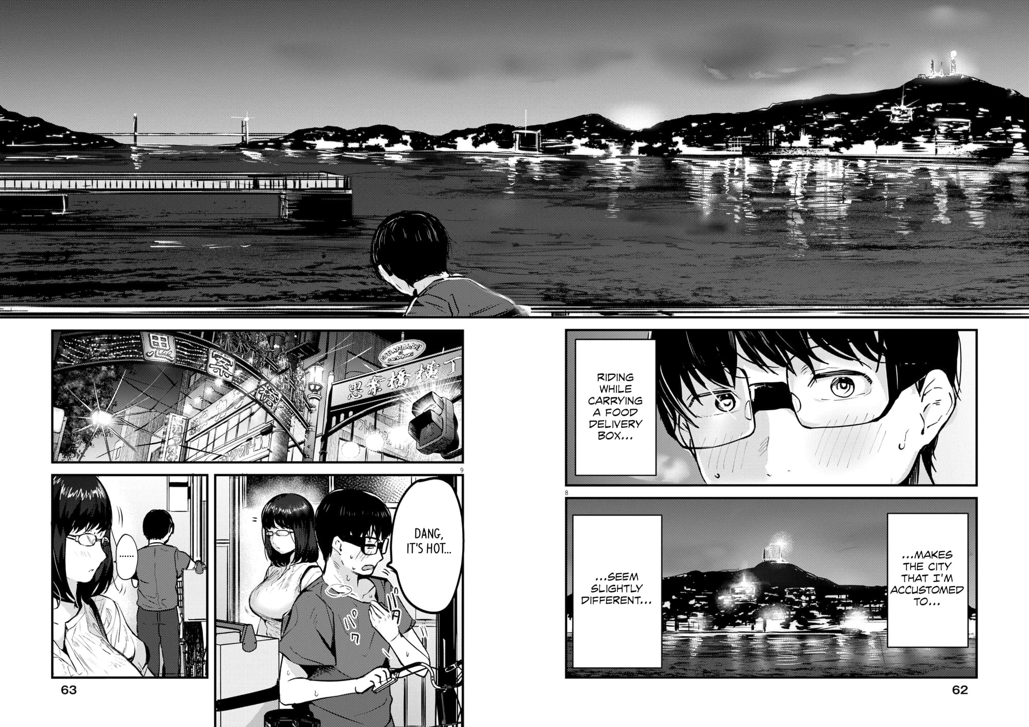Page 8 of Chapter 19