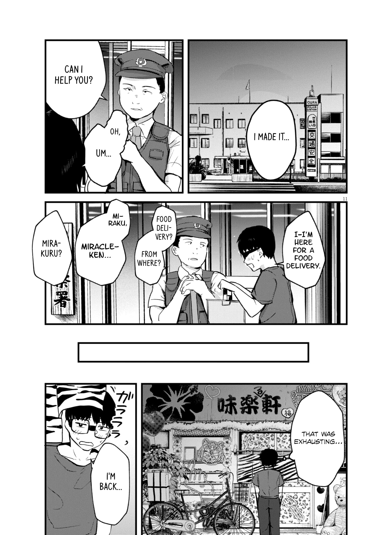 Page 10 of Chapter 19