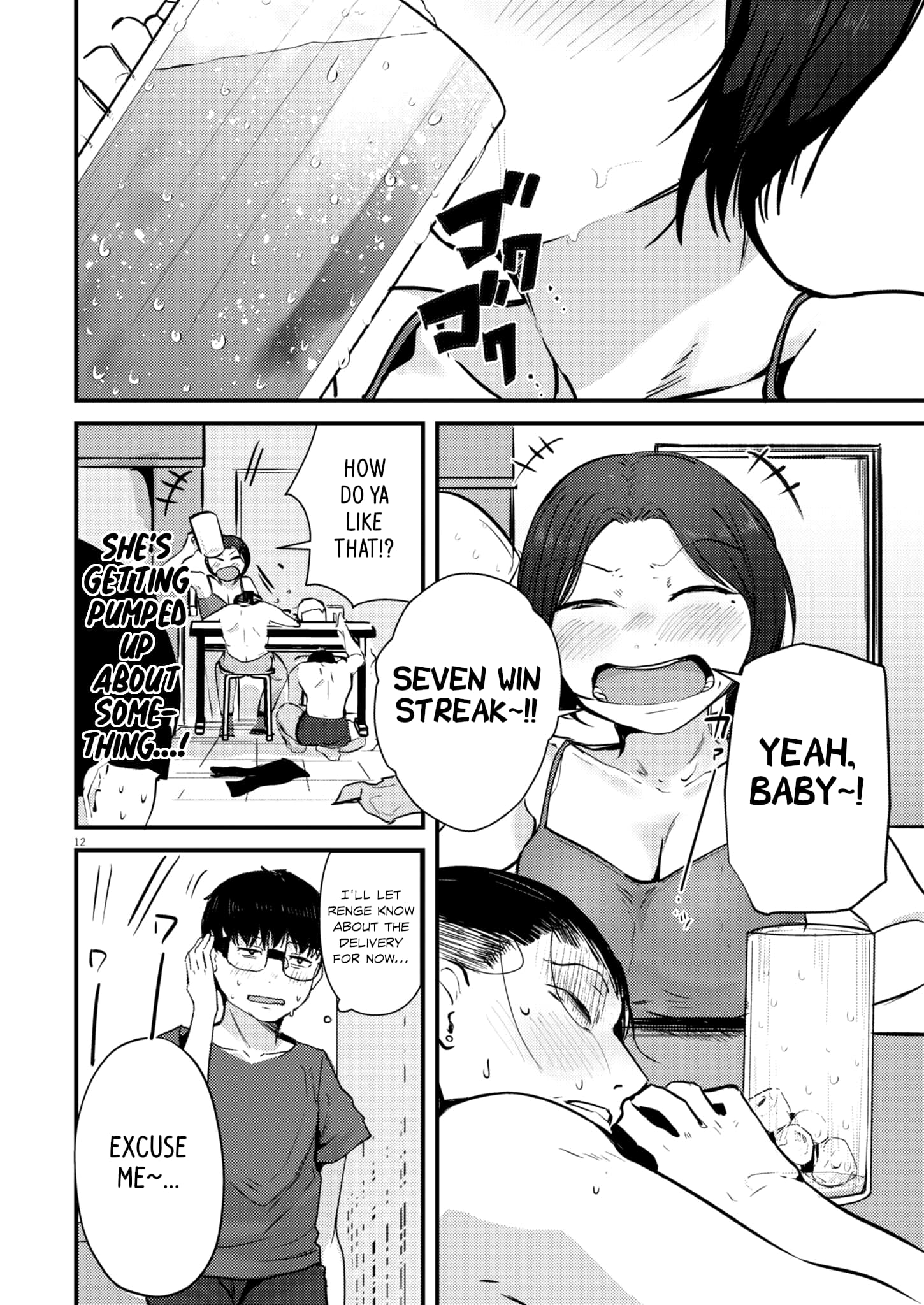 Page 11 of Chapter 19