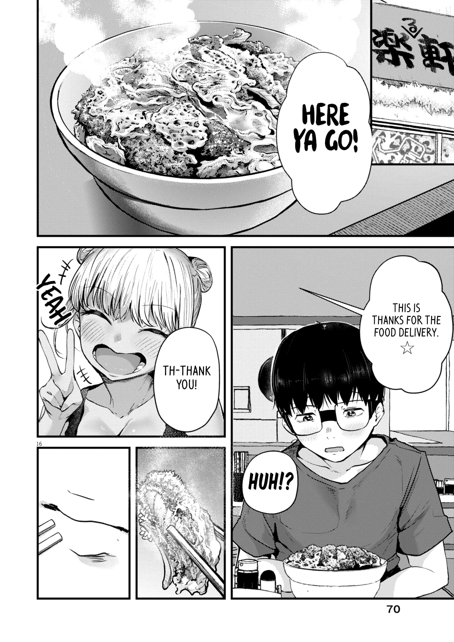 Page 15 of Chapter 19