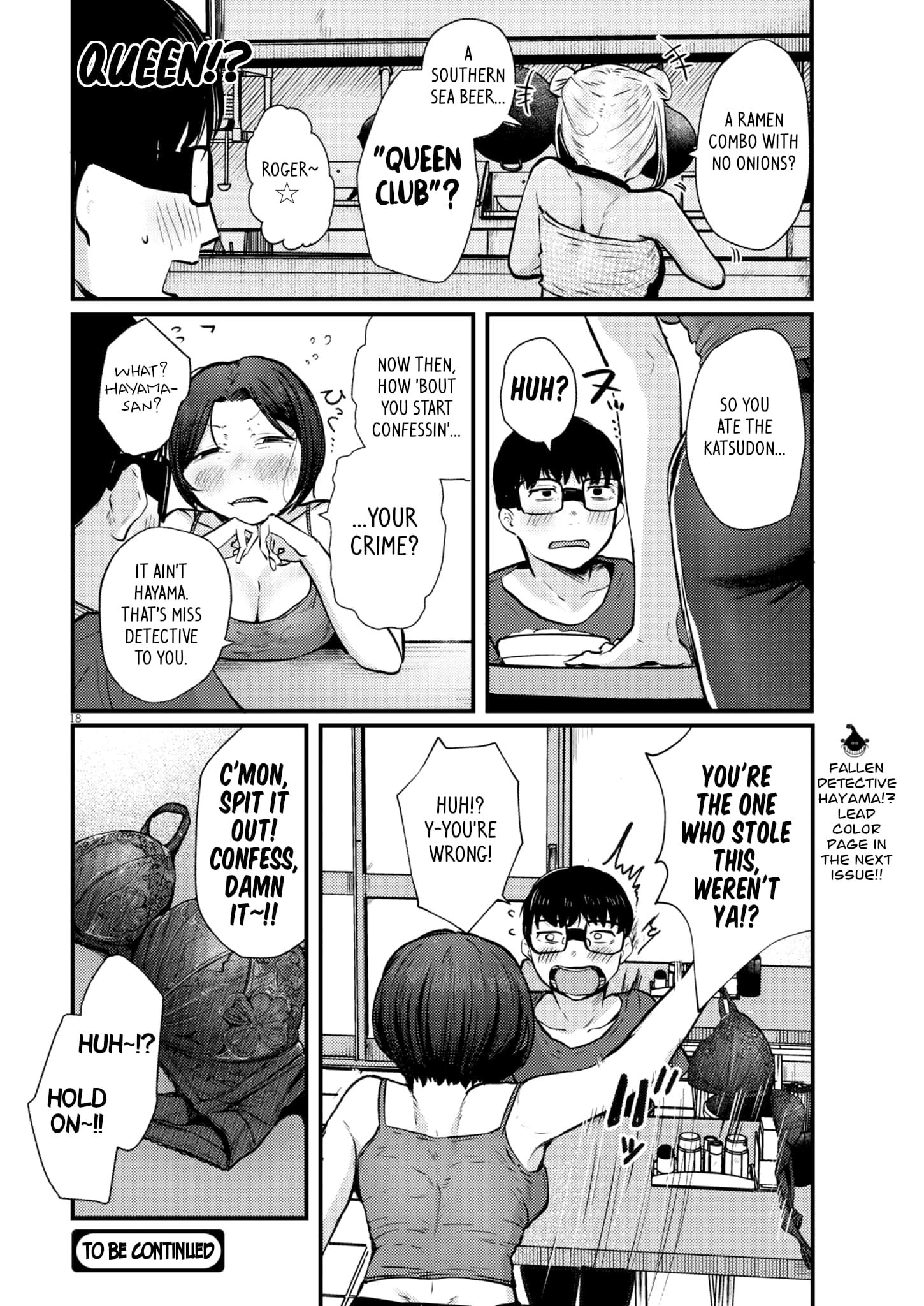 Page 17 of Chapter 19