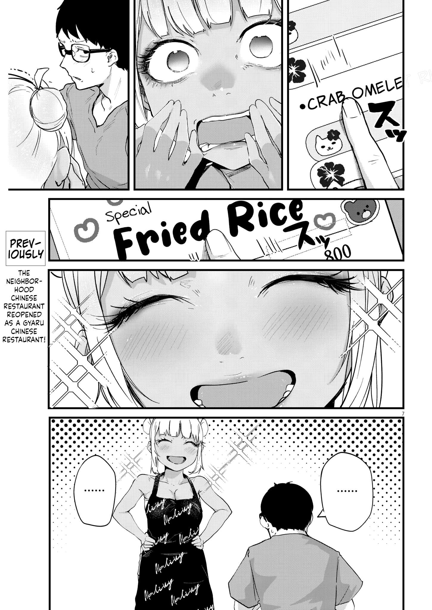 Page 7 of Chapter 2