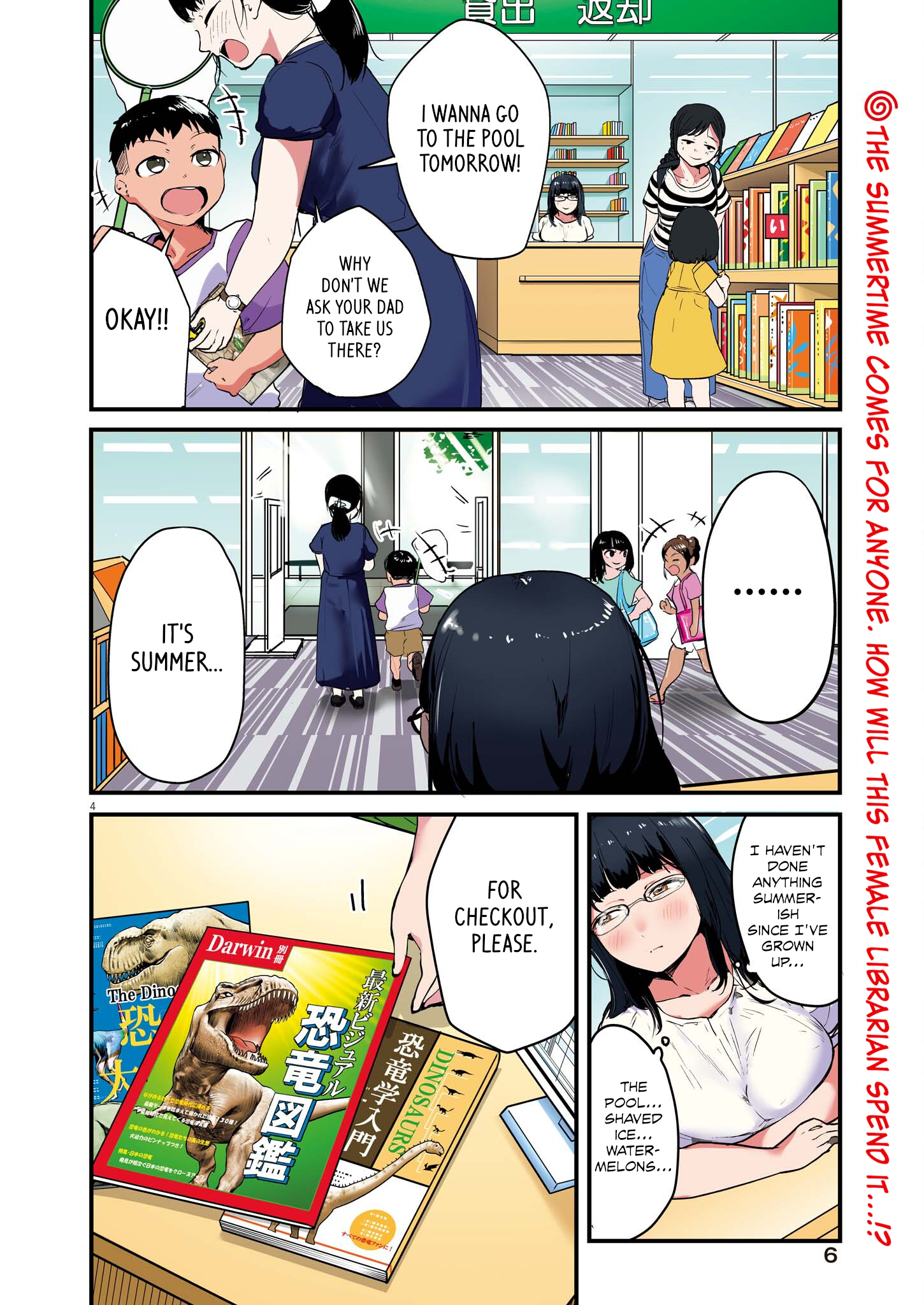 Page 3 of Chapter 20