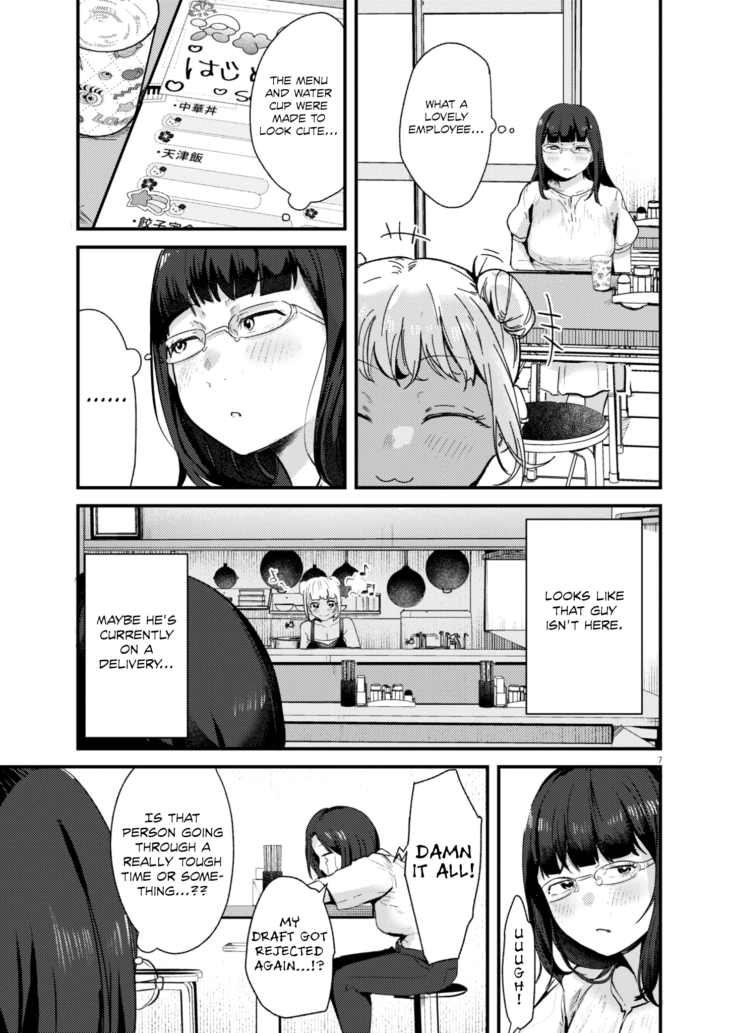 Page 6 of Chapter 20