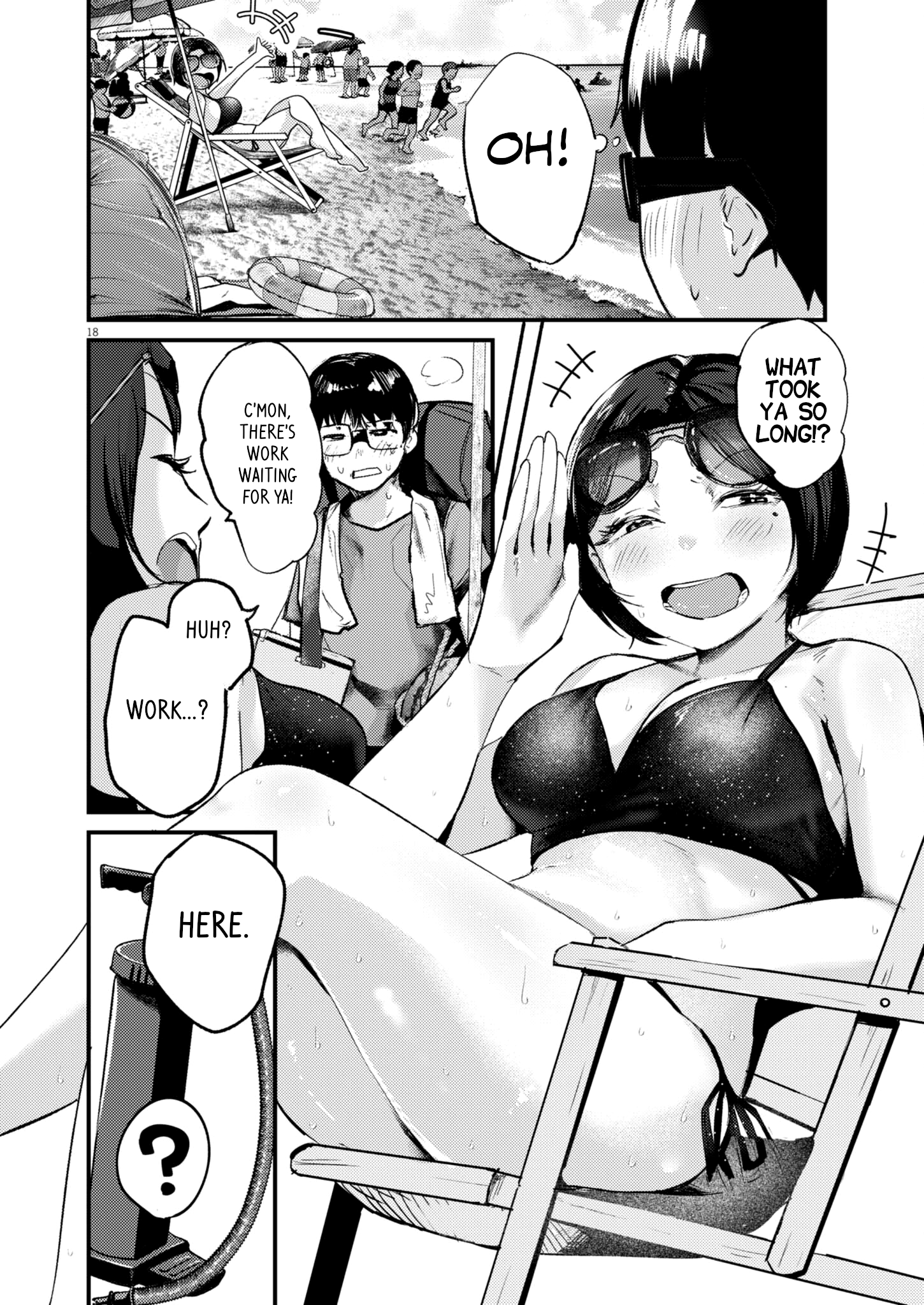 Page 17 of Chapter 20