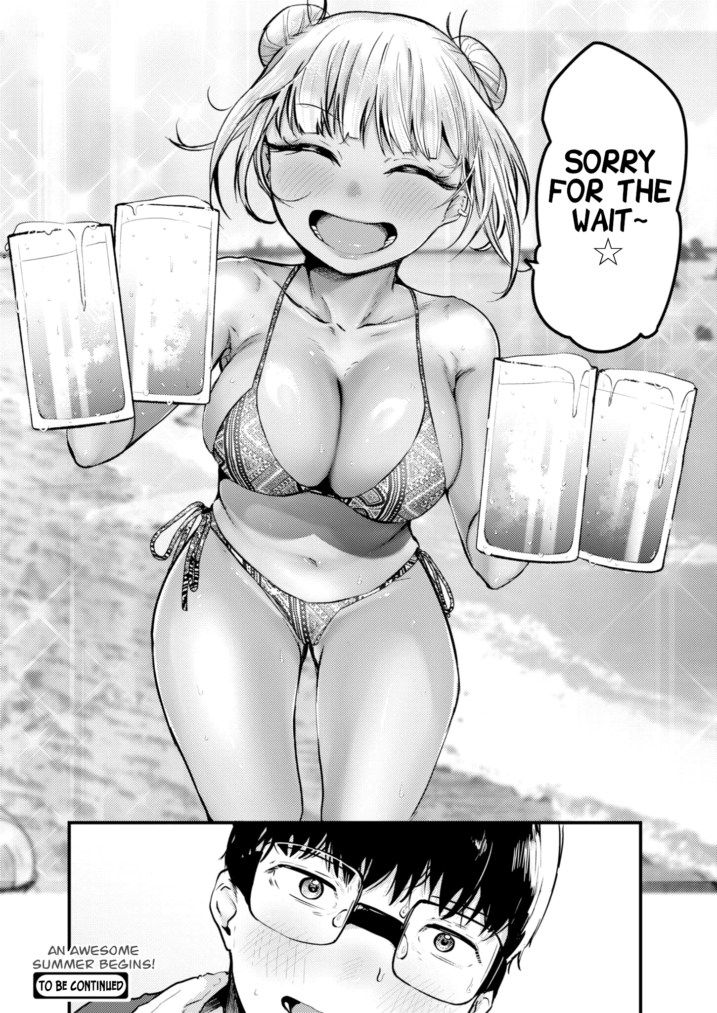 Page 19 of Chapter 20