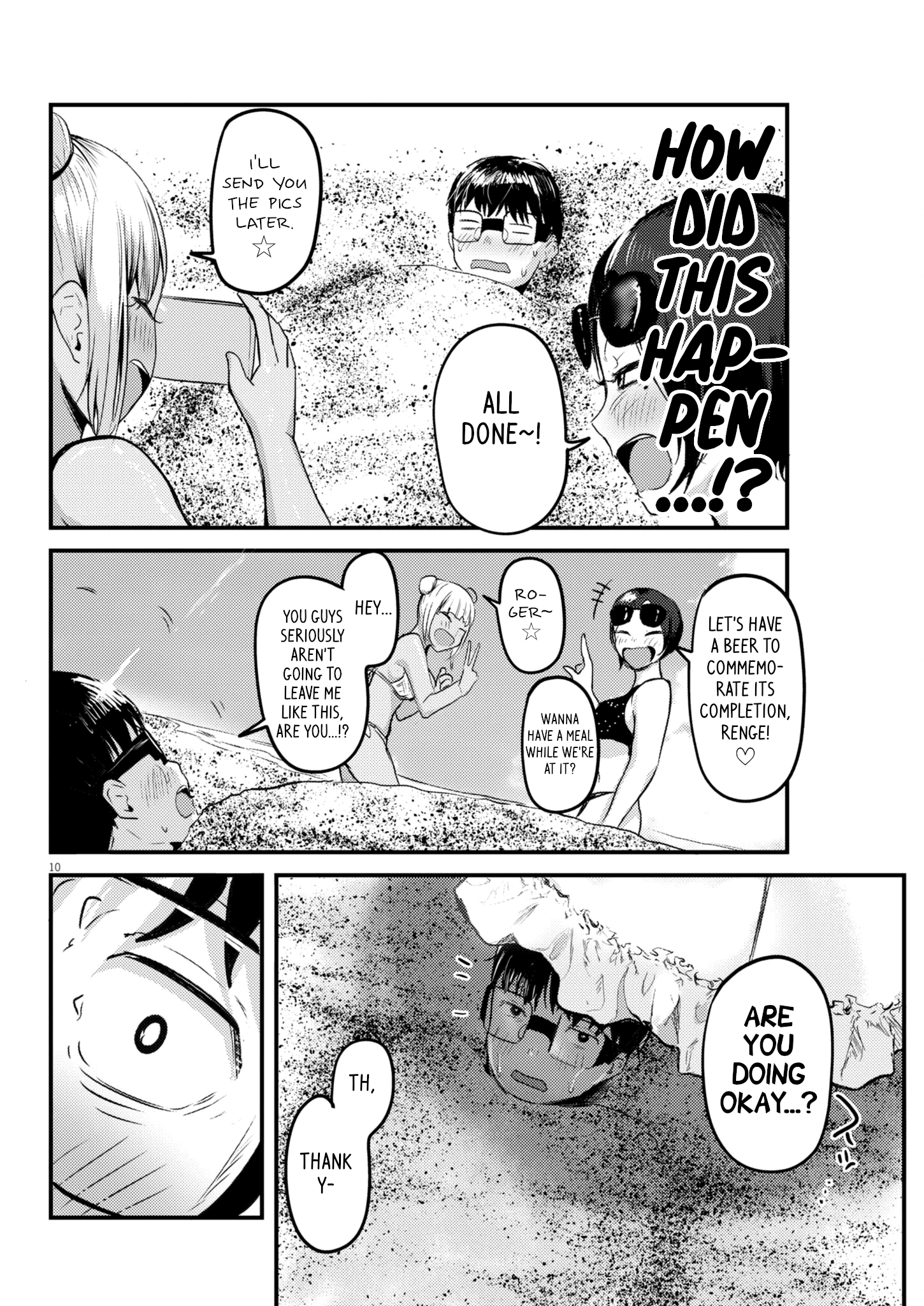 Page 10 of Chapter 21