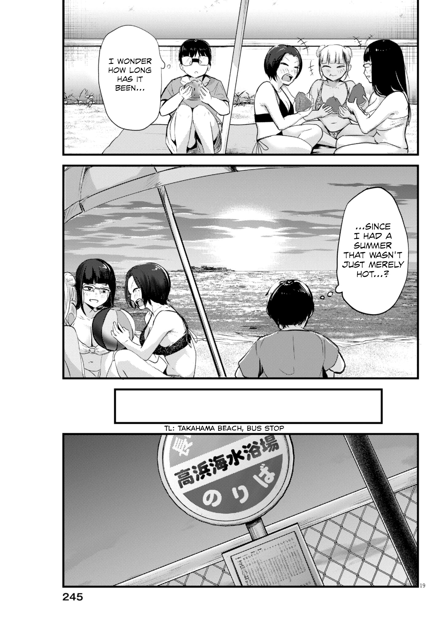 Page 19 of Chapter 21