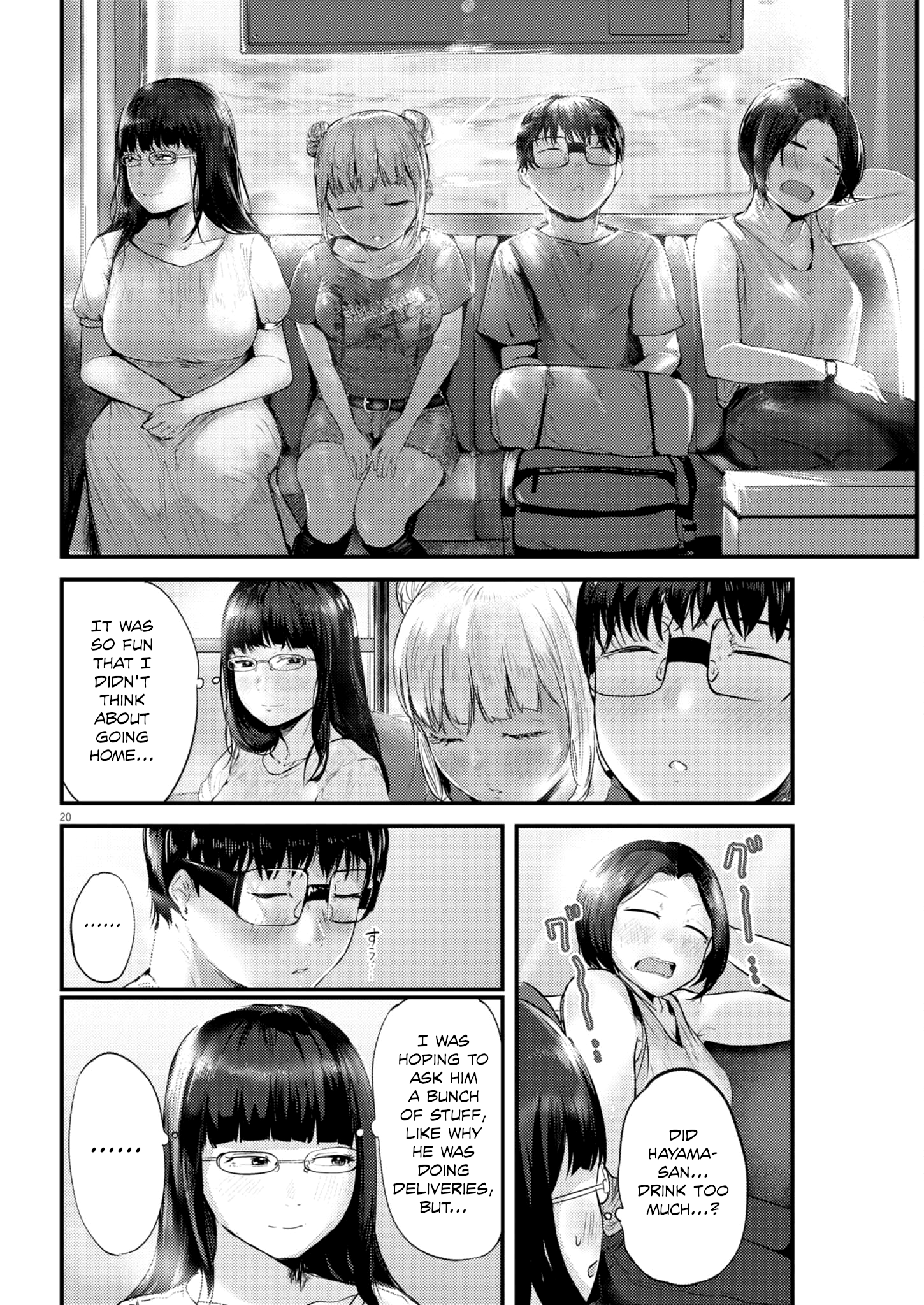 Page 20 of Chapter 21