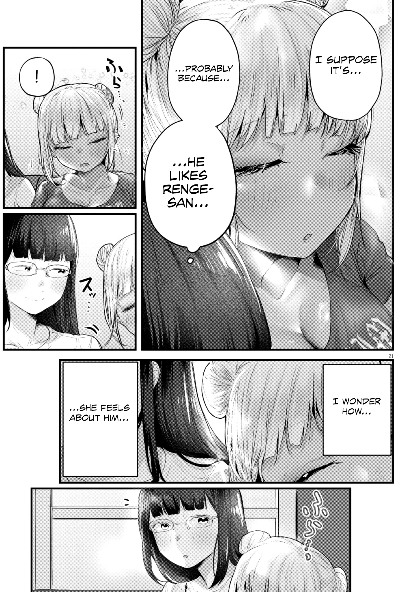 Page 21 of Chapter 21